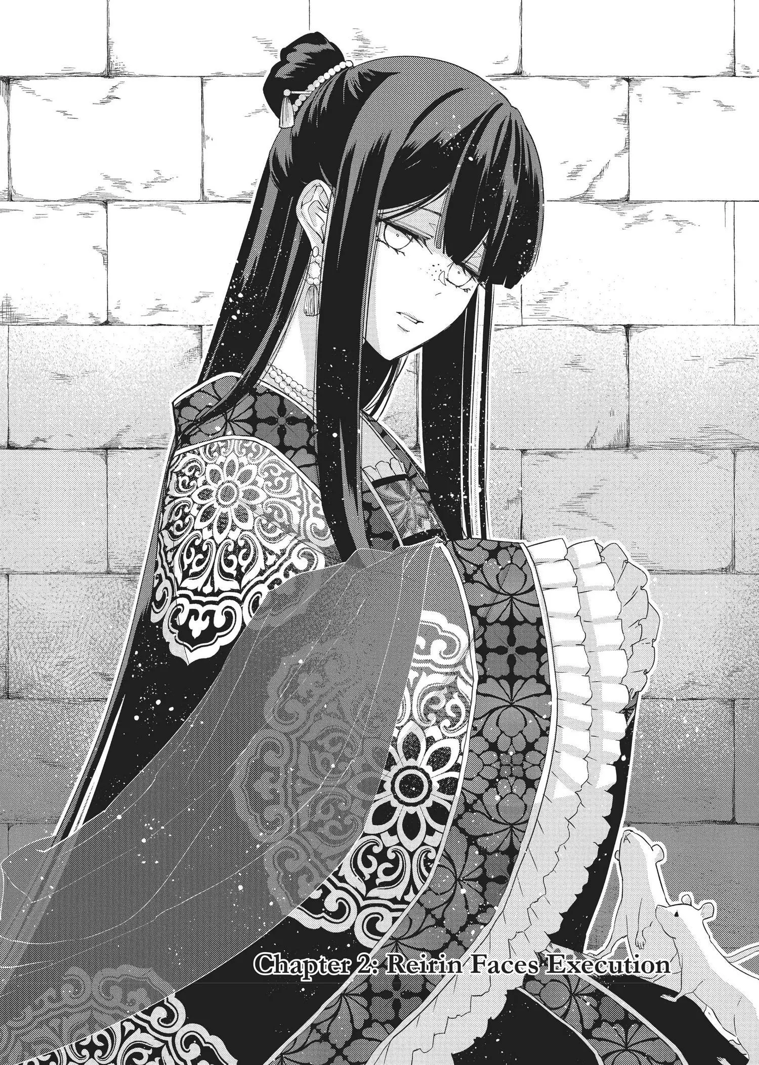 Read Though I am an Inept Villainess Tale of the Butterfly Rat Swap in the Maiden Court EN Manga Online