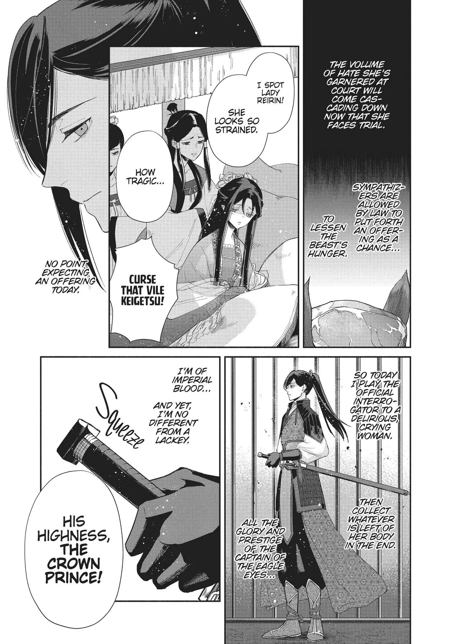 Read Though I am an Inept Villainess Tale of the Butterfly Rat Swap in the Maiden Court EN Manga Online