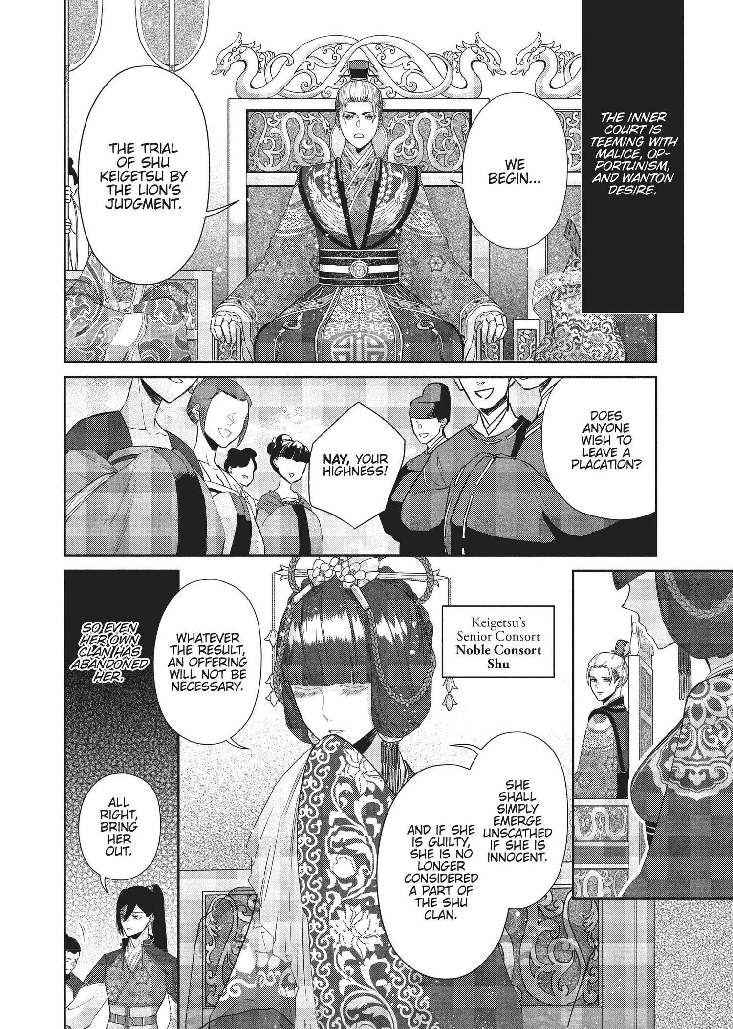 Read Though I am an Inept Villainess Tale of the Butterfly Rat Swap in the Maiden Court EN Manga Online