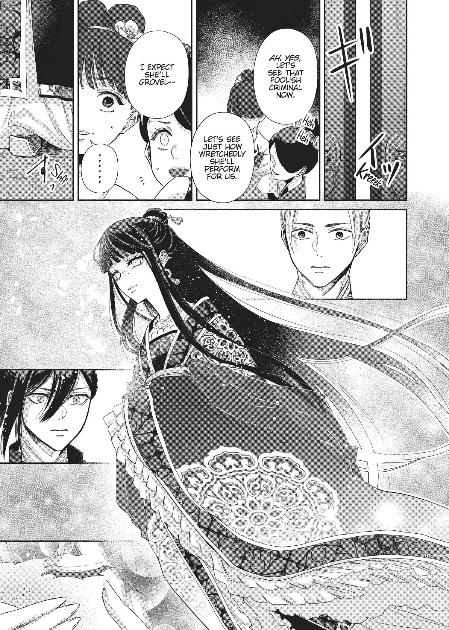 Read Though I am an Inept Villainess Tale of the Butterfly Rat Swap in the Maiden Court EN Manga Online