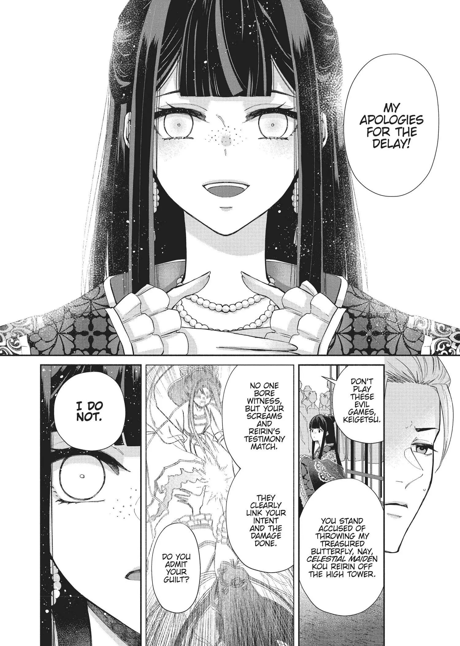 Read Though I am an Inept Villainess Tale of the Butterfly Rat Swap in the Maiden Court EN Manga Online