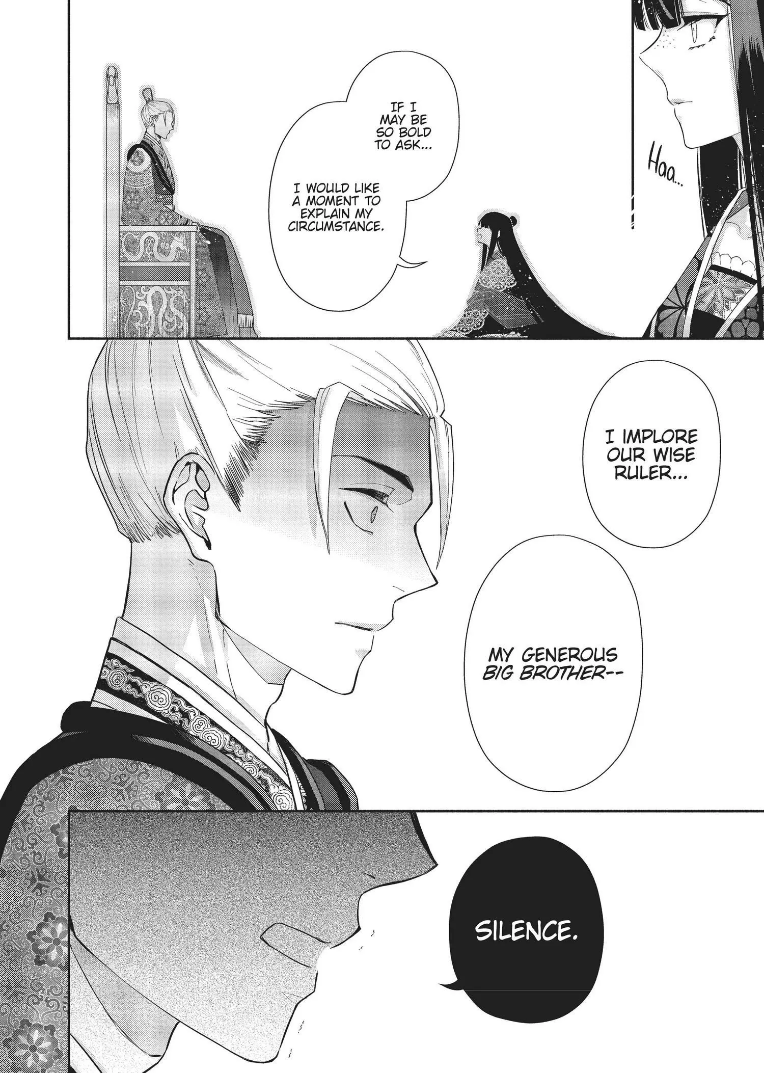 Read Though I am an Inept Villainess Tale of the Butterfly Rat Swap in the Maiden Court EN Manga Online