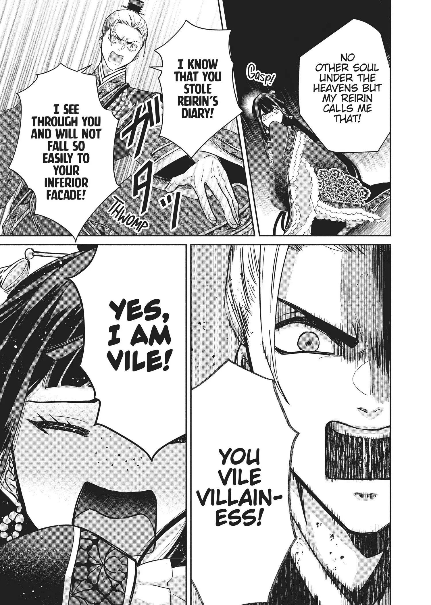 Read Though I am an Inept Villainess Tale of the Butterfly Rat Swap in the Maiden Court EN Manga Online