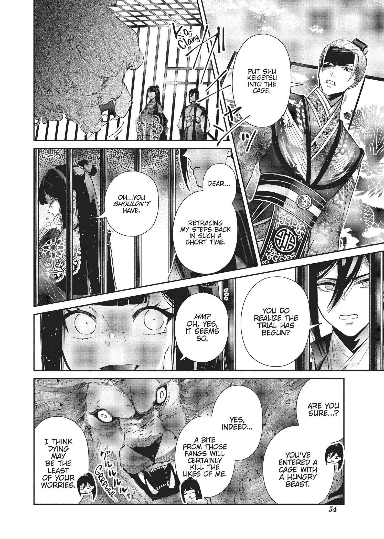 Read Though I am an Inept Villainess Tale of the Butterfly Rat Swap in the Maiden Court EN Manga Online