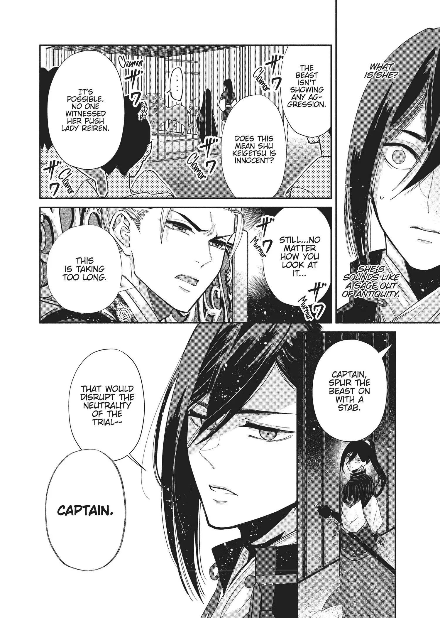 Read Though I am an Inept Villainess Tale of the Butterfly Rat Swap in the Maiden Court EN Manga Online