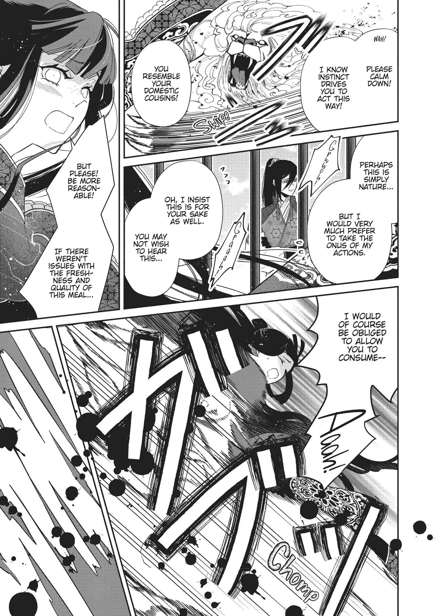 Read Though I am an Inept Villainess Tale of the Butterfly Rat Swap in the Maiden Court EN Manga Online