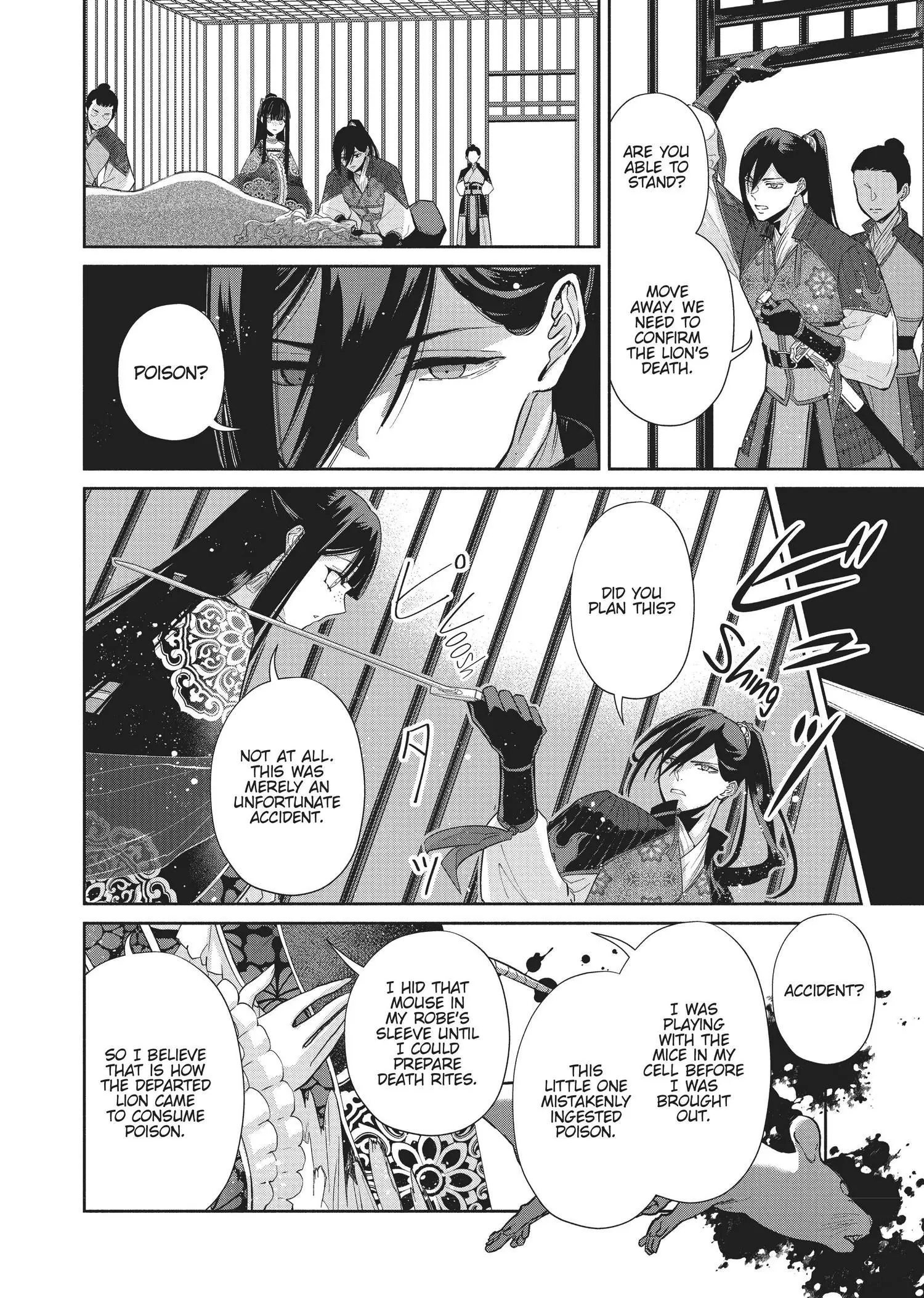 Read Though I am an Inept Villainess Tale of the Butterfly Rat Swap in the Maiden Court EN Manga Online