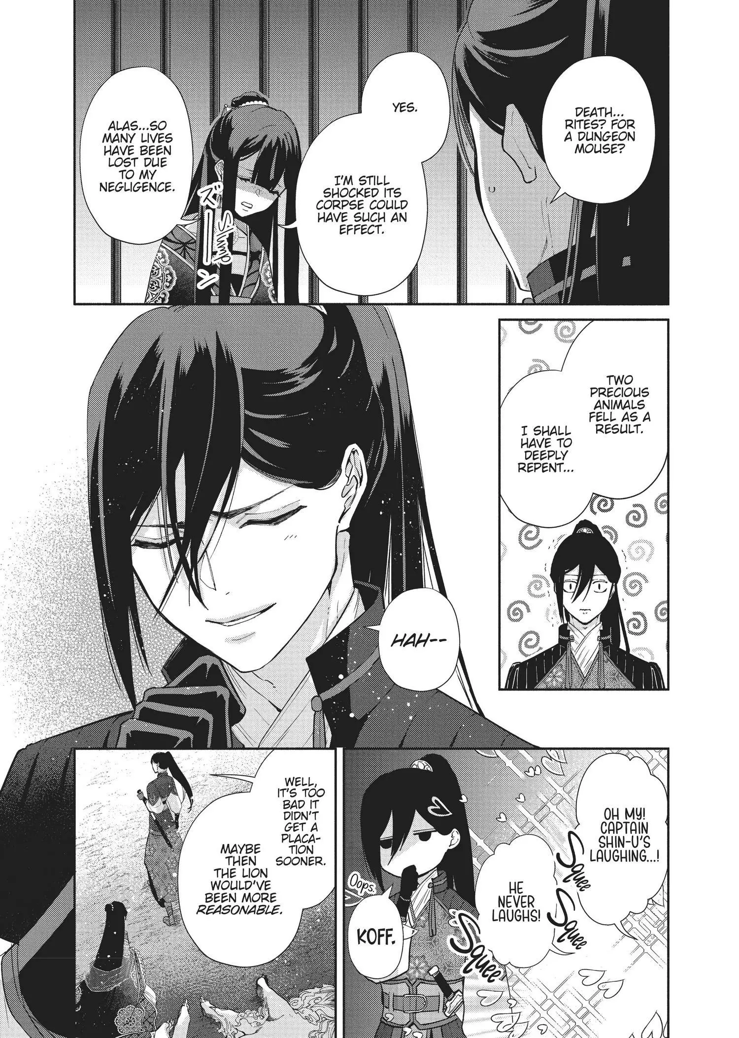 Read Though I am an Inept Villainess Tale of the Butterfly Rat Swap in the Maiden Court EN Manga Online