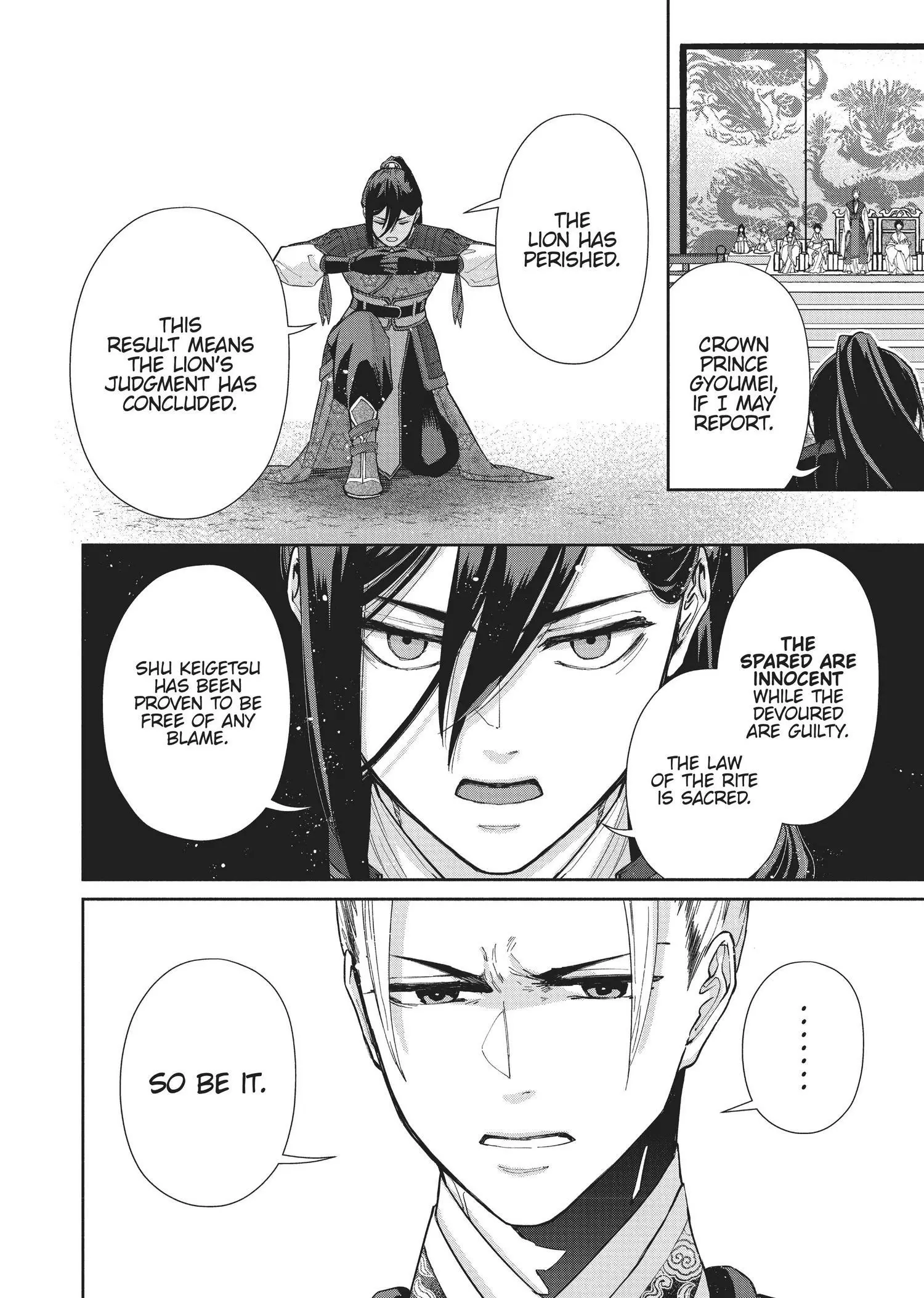 Read Though I am an Inept Villainess Tale of the Butterfly Rat Swap in the Maiden Court EN Manga Online