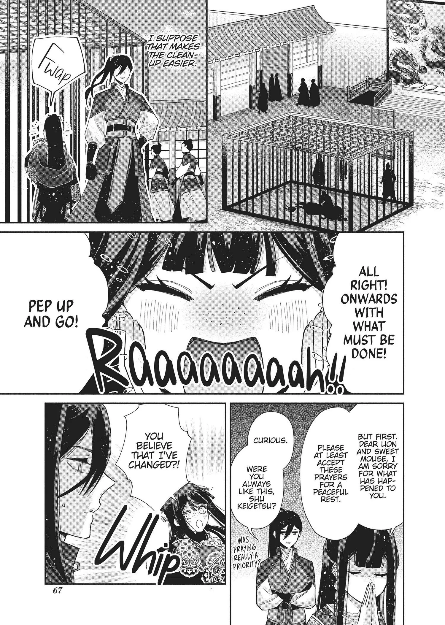 Read Though I am an Inept Villainess Tale of the Butterfly Rat Swap in the Maiden Court EN Manga Online