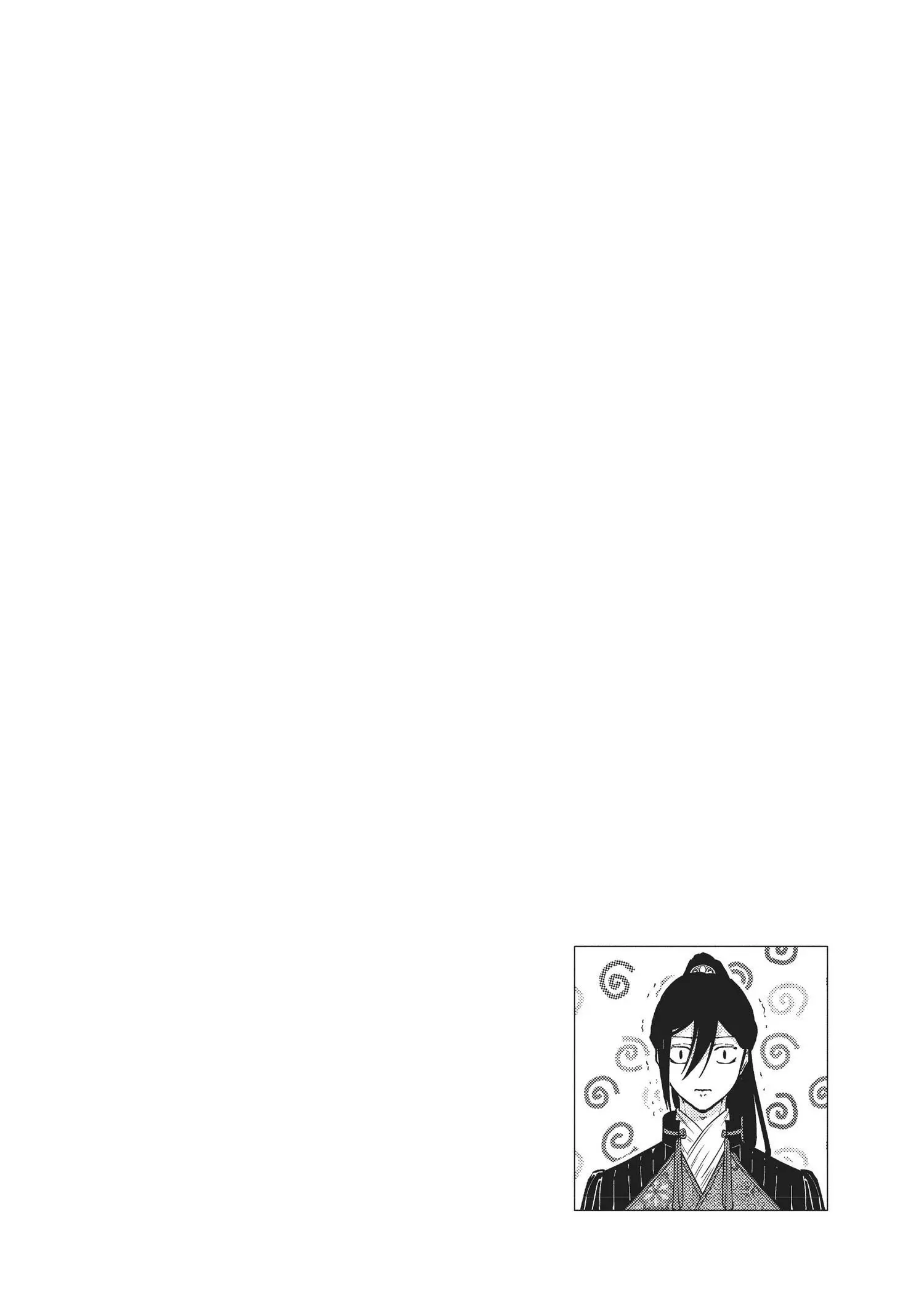 Read Though I am an Inept Villainess Tale of the Butterfly Rat Swap in the Maiden Court EN Manga Online