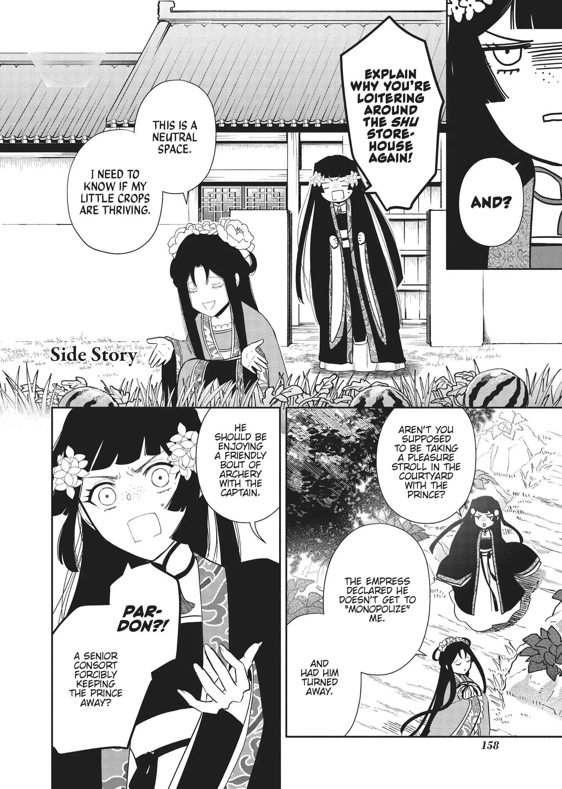 Read Though I am an Inept Villainess Tale of the Butterfly Rat Swap in the Maiden Court EN Manga Online