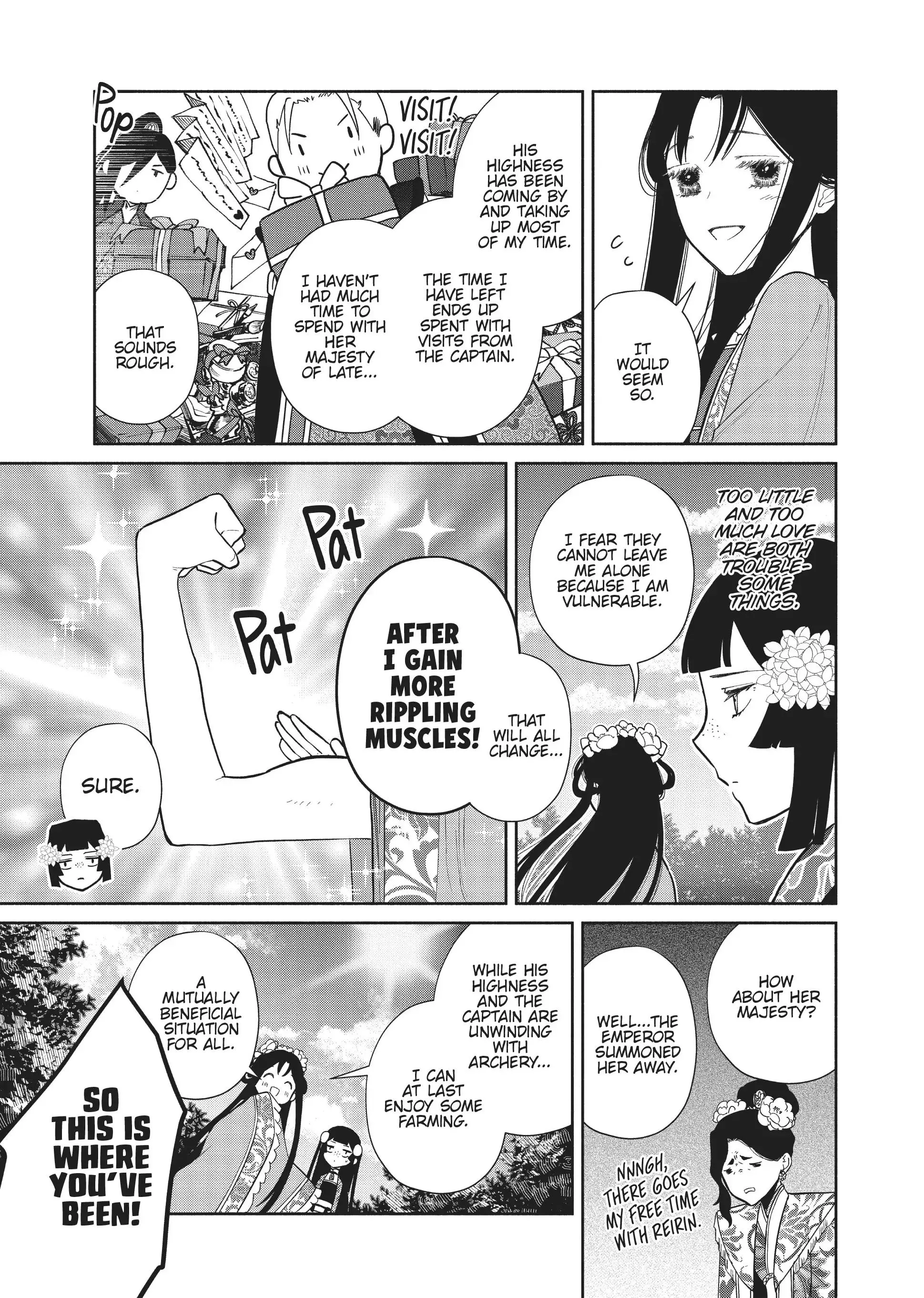 Read Though I am an Inept Villainess Tale of the Butterfly Rat Swap in the Maiden Court EN Manga Online