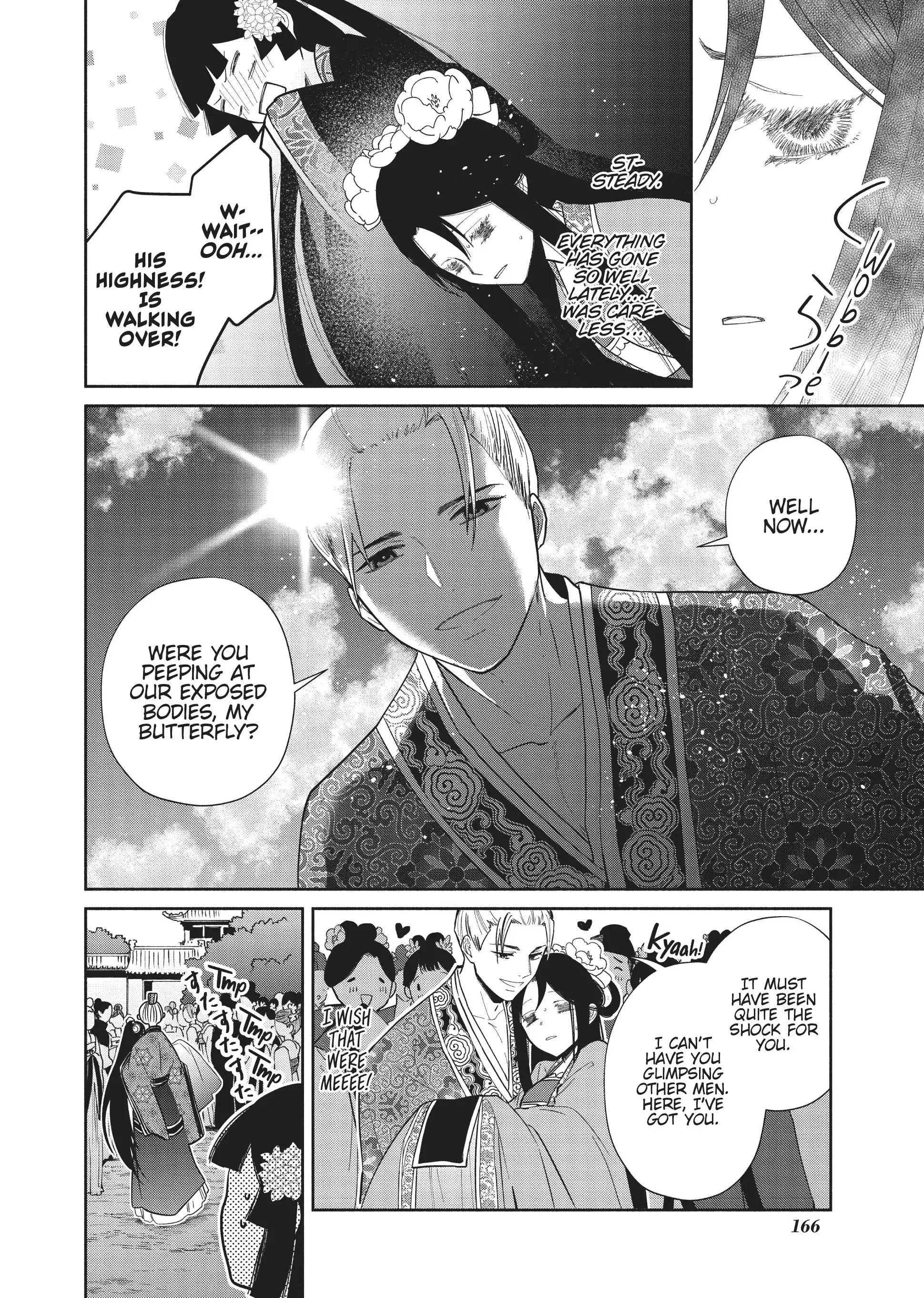 Read Though I am an Inept Villainess Tale of the Butterfly Rat Swap in the Maiden Court EN Manga Online