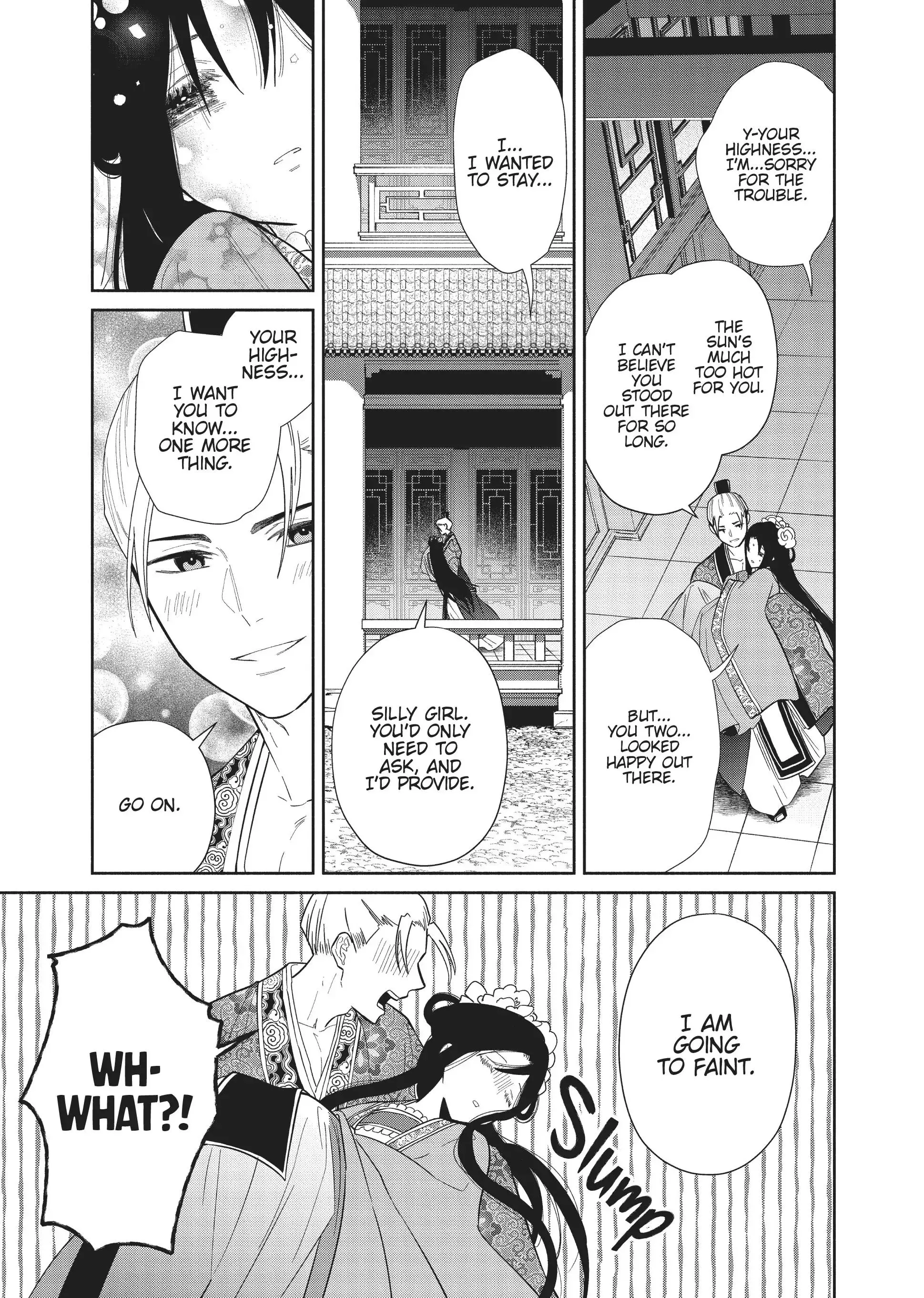 Read Though I am an Inept Villainess Tale of the Butterfly Rat Swap in the Maiden Court EN Manga Online