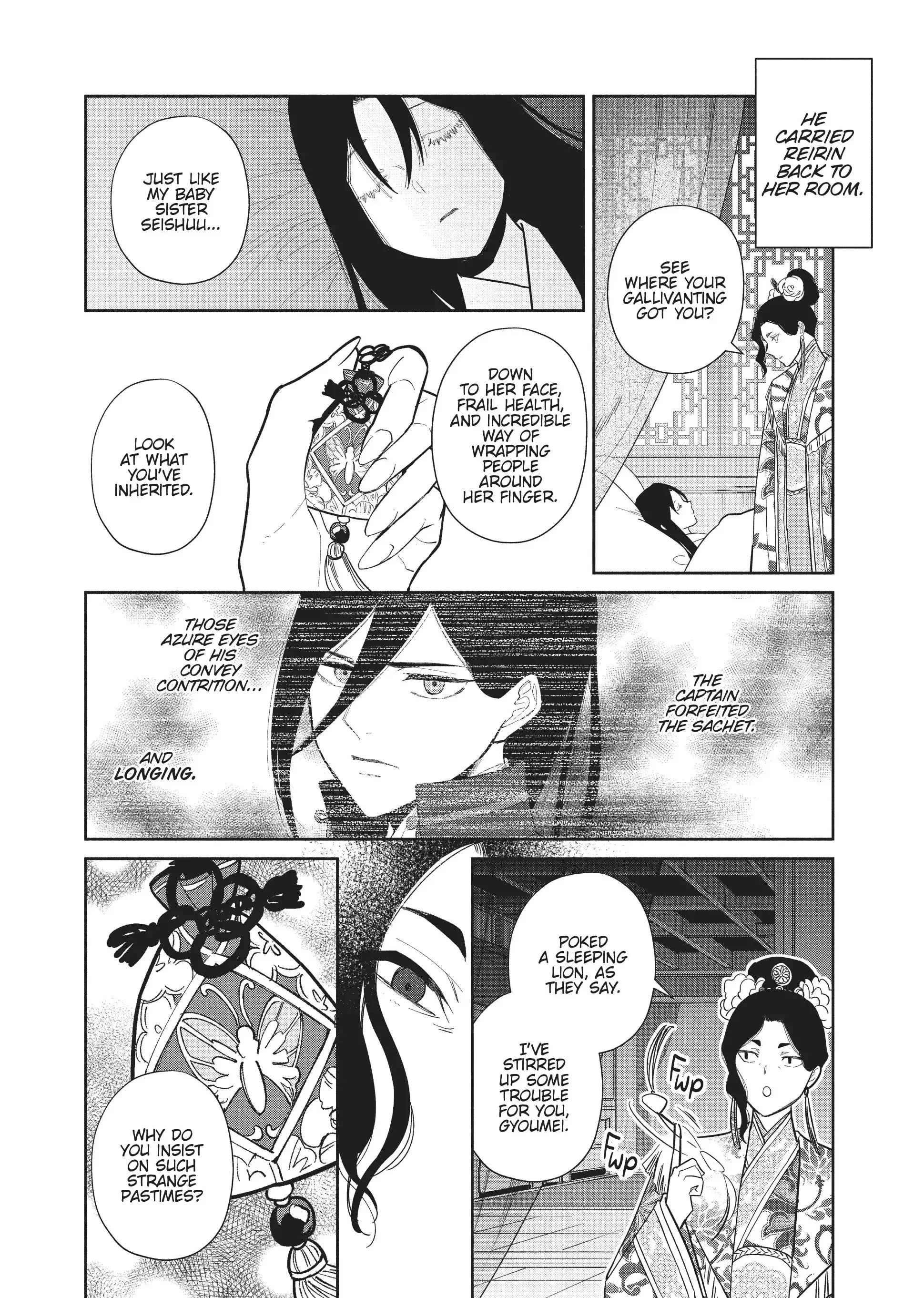 Read Though I am an Inept Villainess Tale of the Butterfly Rat Swap in the Maiden Court EN Manga Online