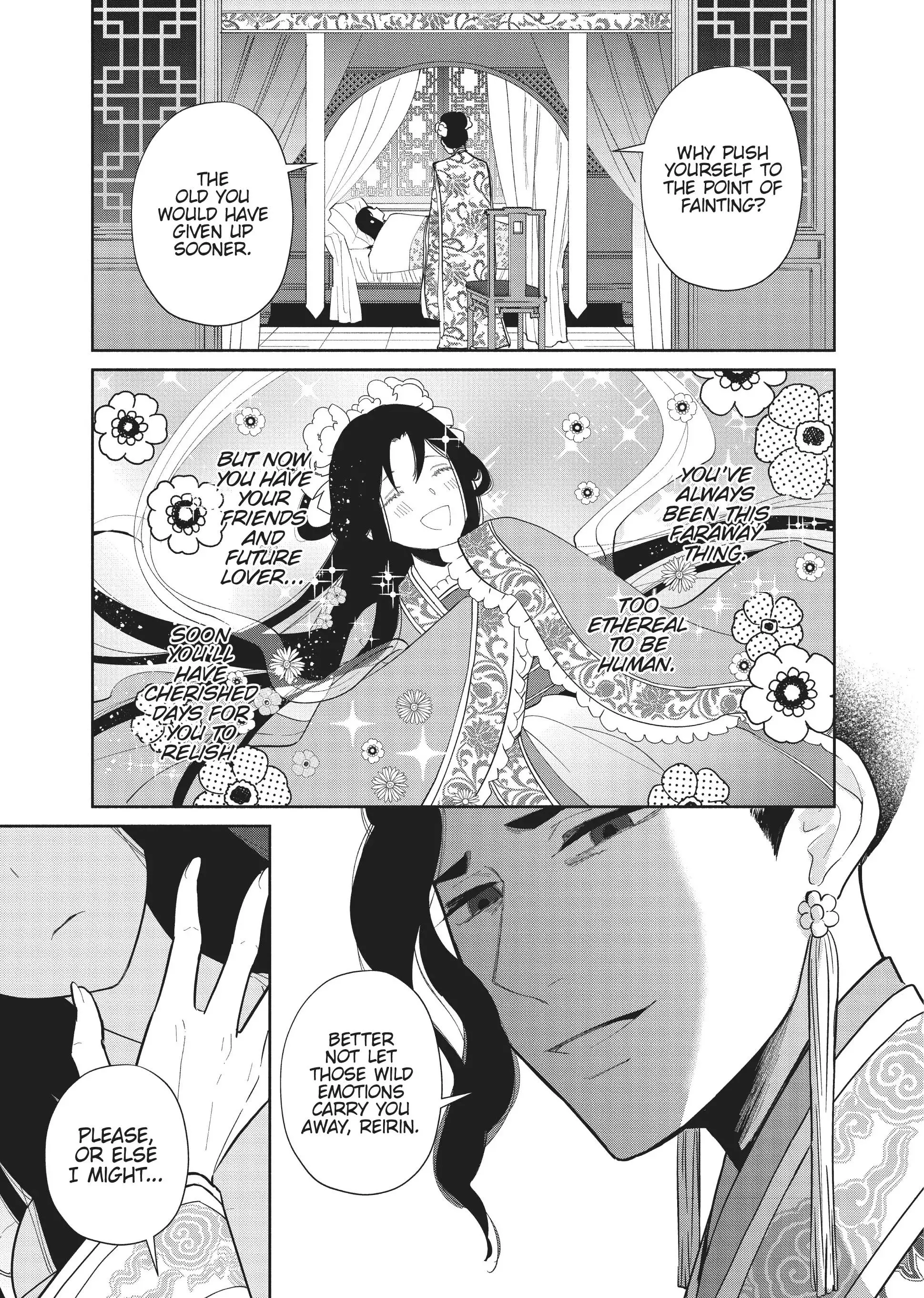 Read Though I am an Inept Villainess Tale of the Butterfly Rat Swap in the Maiden Court EN Manga Online