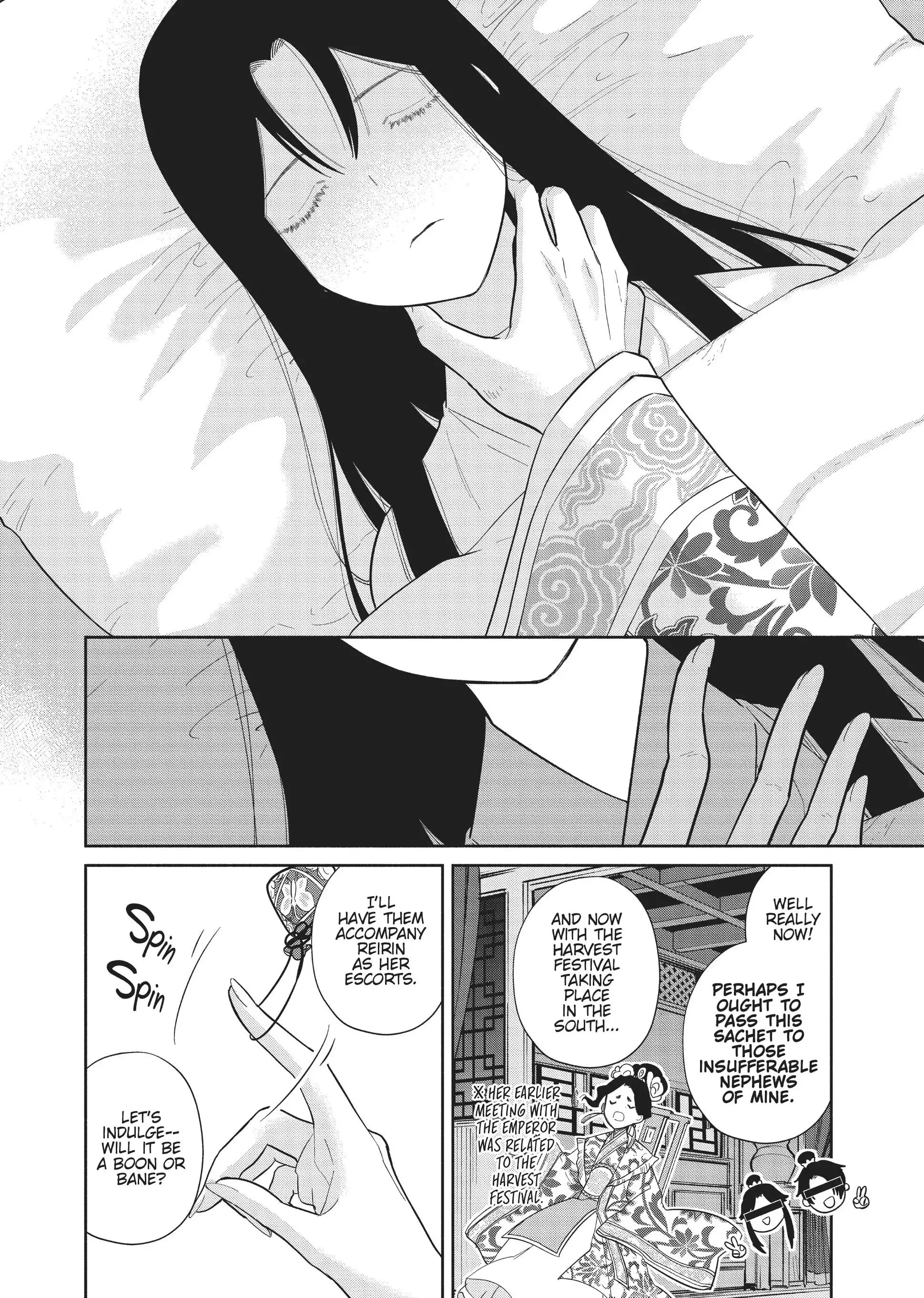 Read Though I am an Inept Villainess Tale of the Butterfly Rat Swap in the Maiden Court EN Manga Online