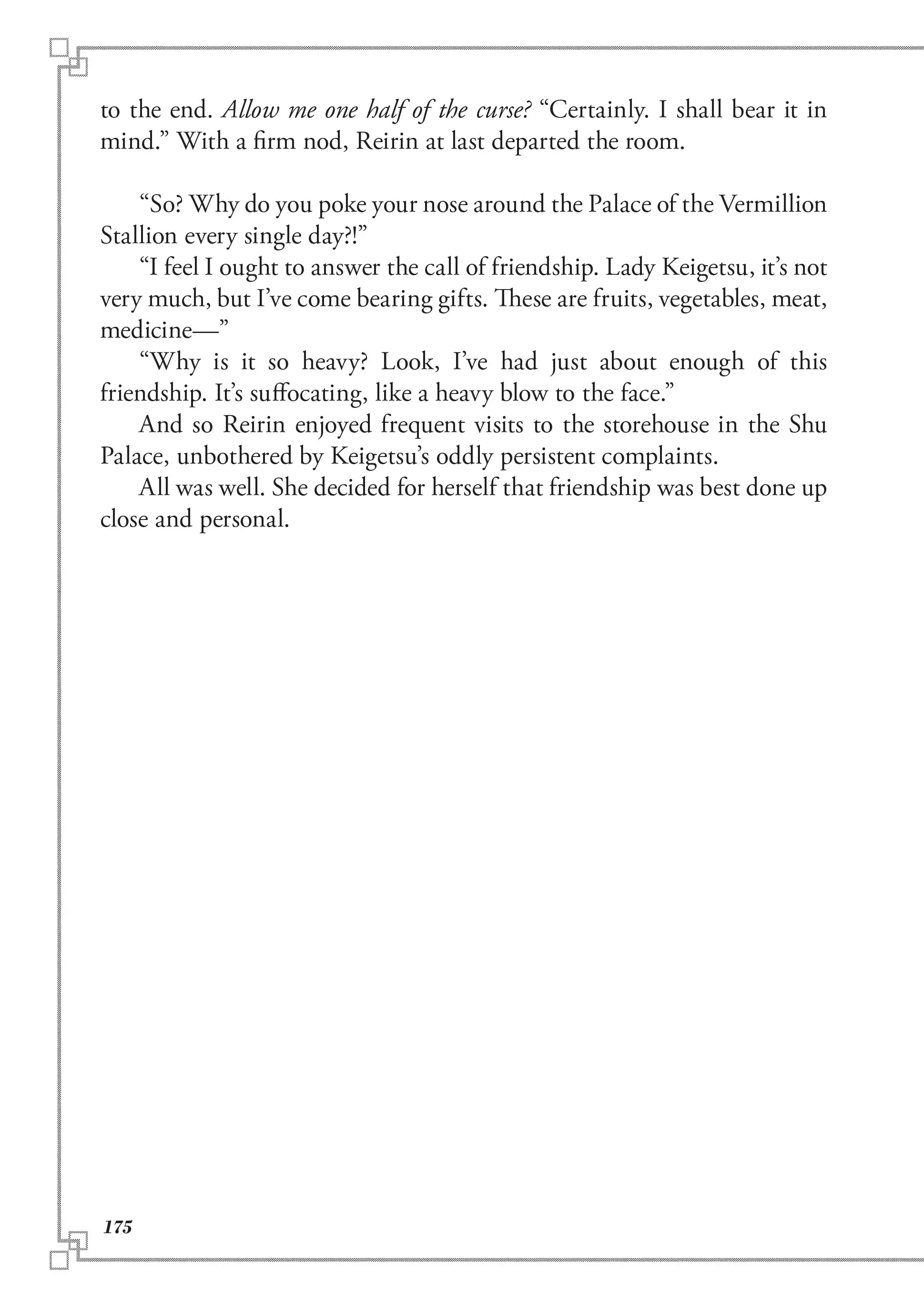 Read Though I am an Inept Villainess Tale of the Butterfly Rat Swap in the Maiden Court EN Manga Online