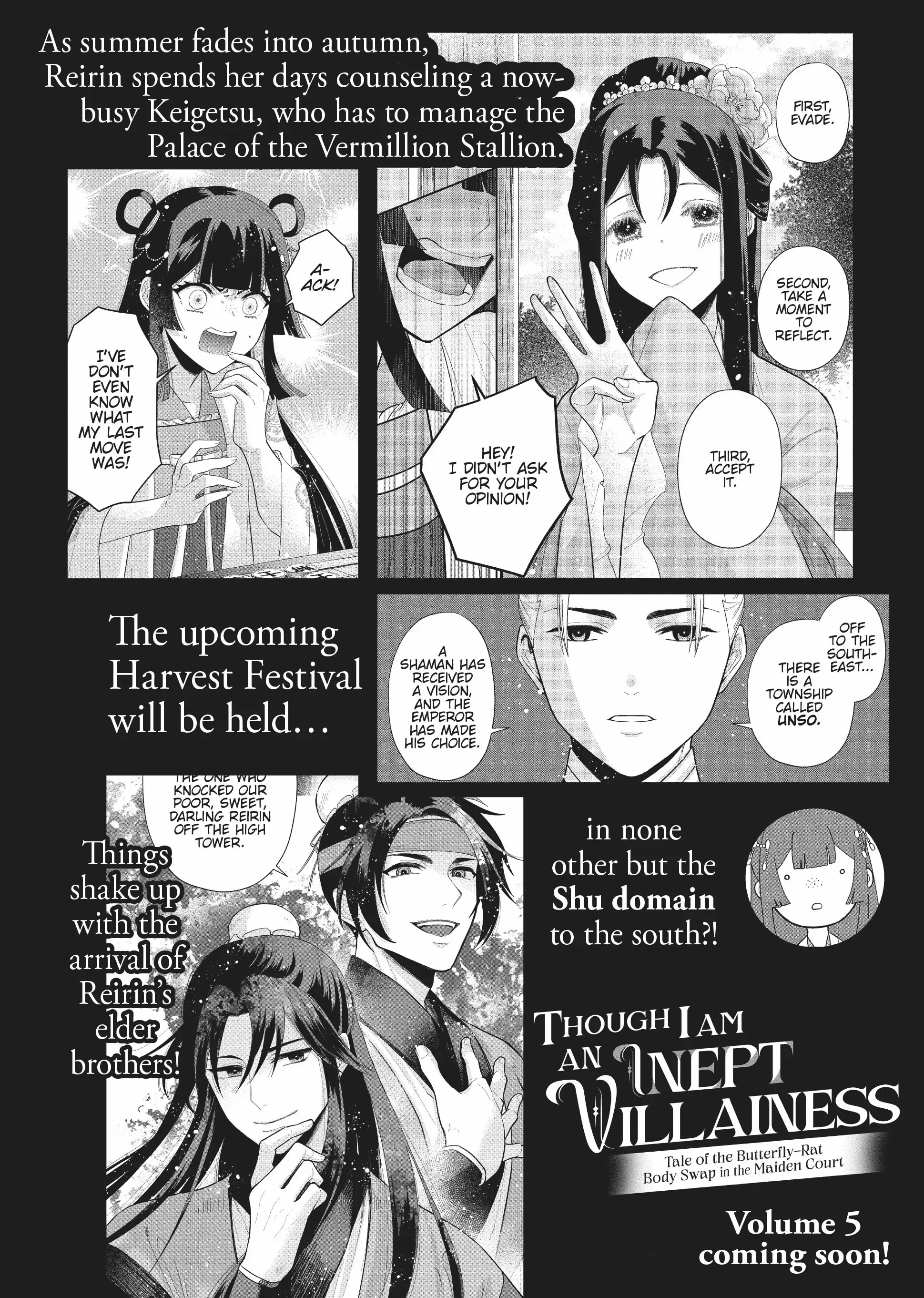 Read Though I am an Inept Villainess Tale of the Butterfly Rat Swap in the Maiden Court EN Manga Online