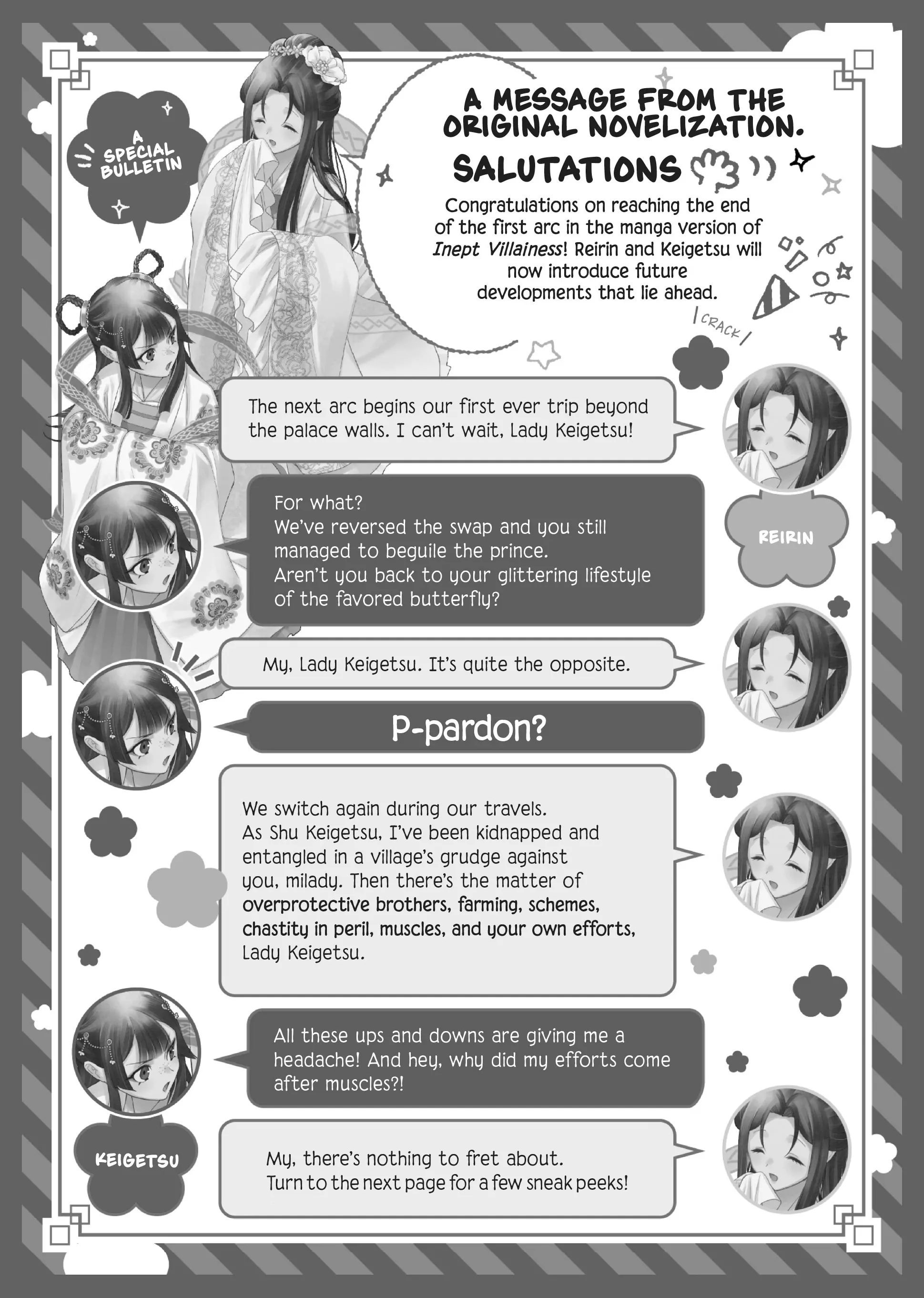 Read Though I am an Inept Villainess Tale of the Butterfly Rat Swap in the Maiden Court EN Manga Online