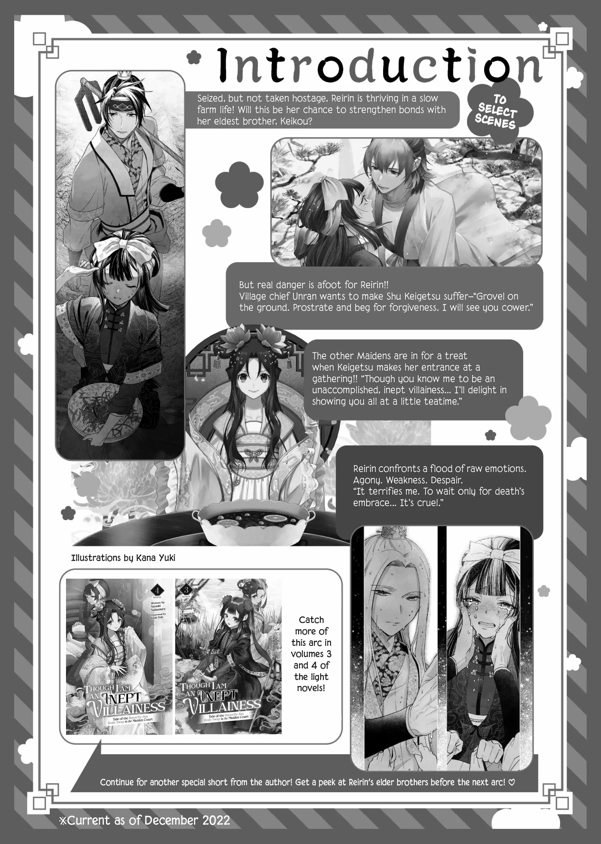 Read Though I am an Inept Villainess Tale of the Butterfly Rat Swap in the Maiden Court EN Manga Online