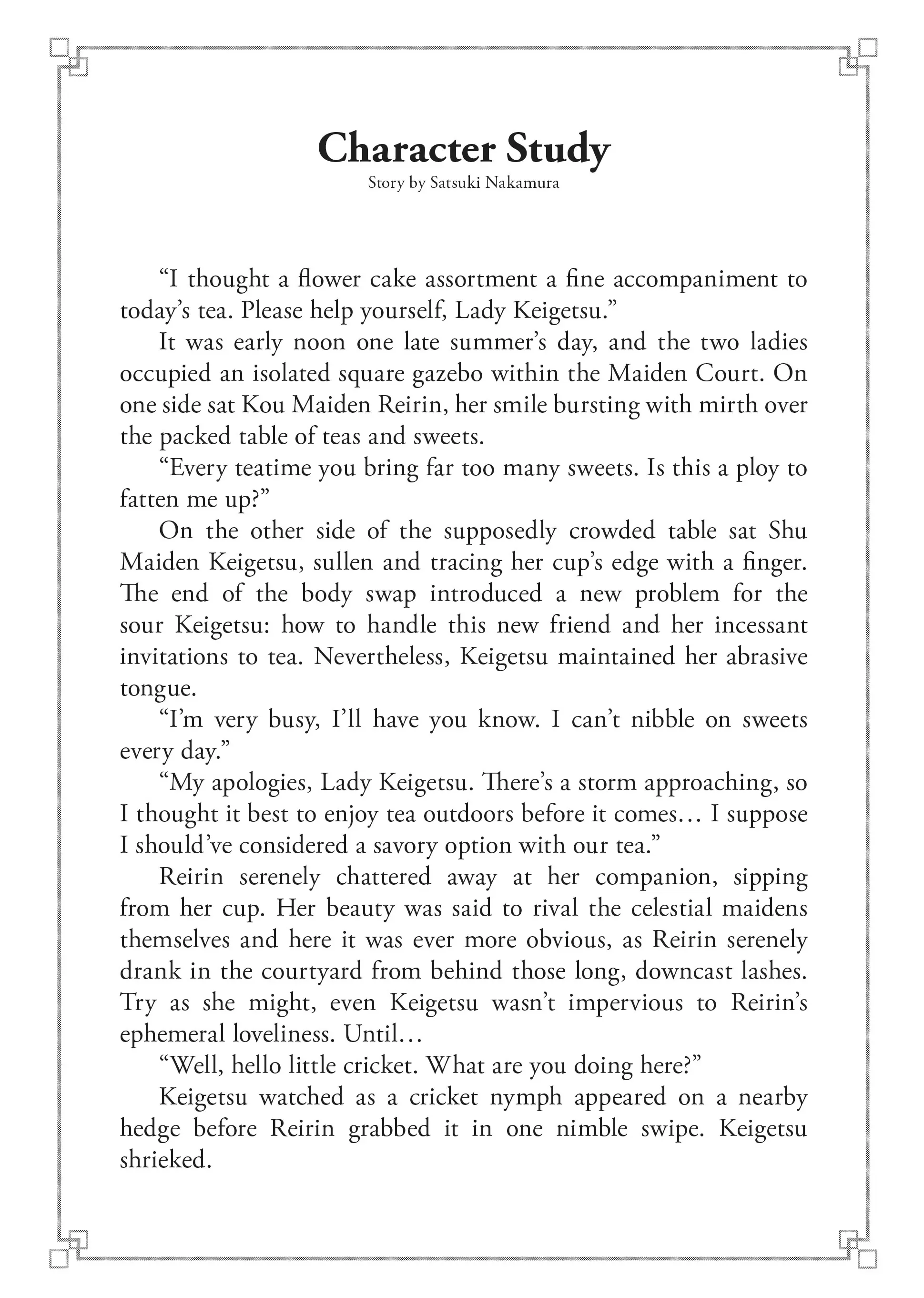 Read Though I am an Inept Villainess Tale of the Butterfly Rat Swap in the Maiden Court EN Manga Online