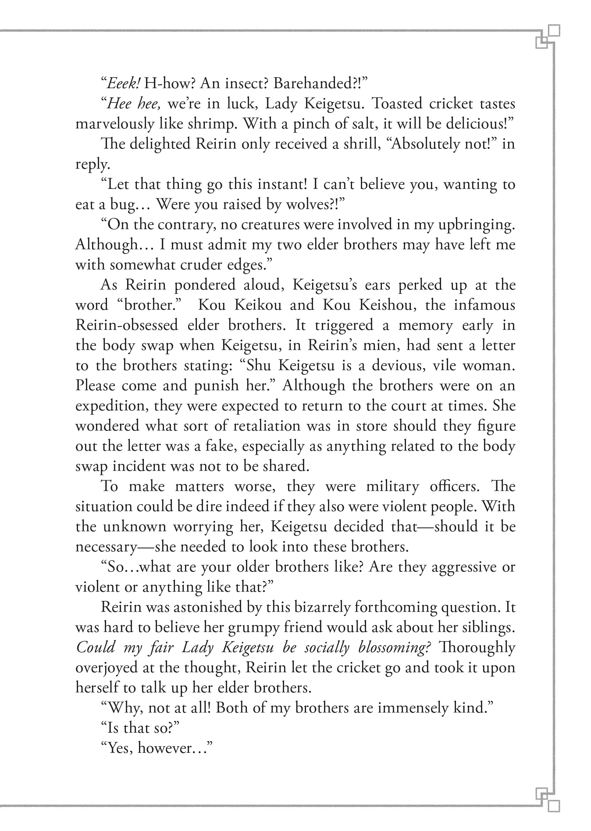 Read Though I am an Inept Villainess Tale of the Butterfly Rat Swap in the Maiden Court EN Manga Online