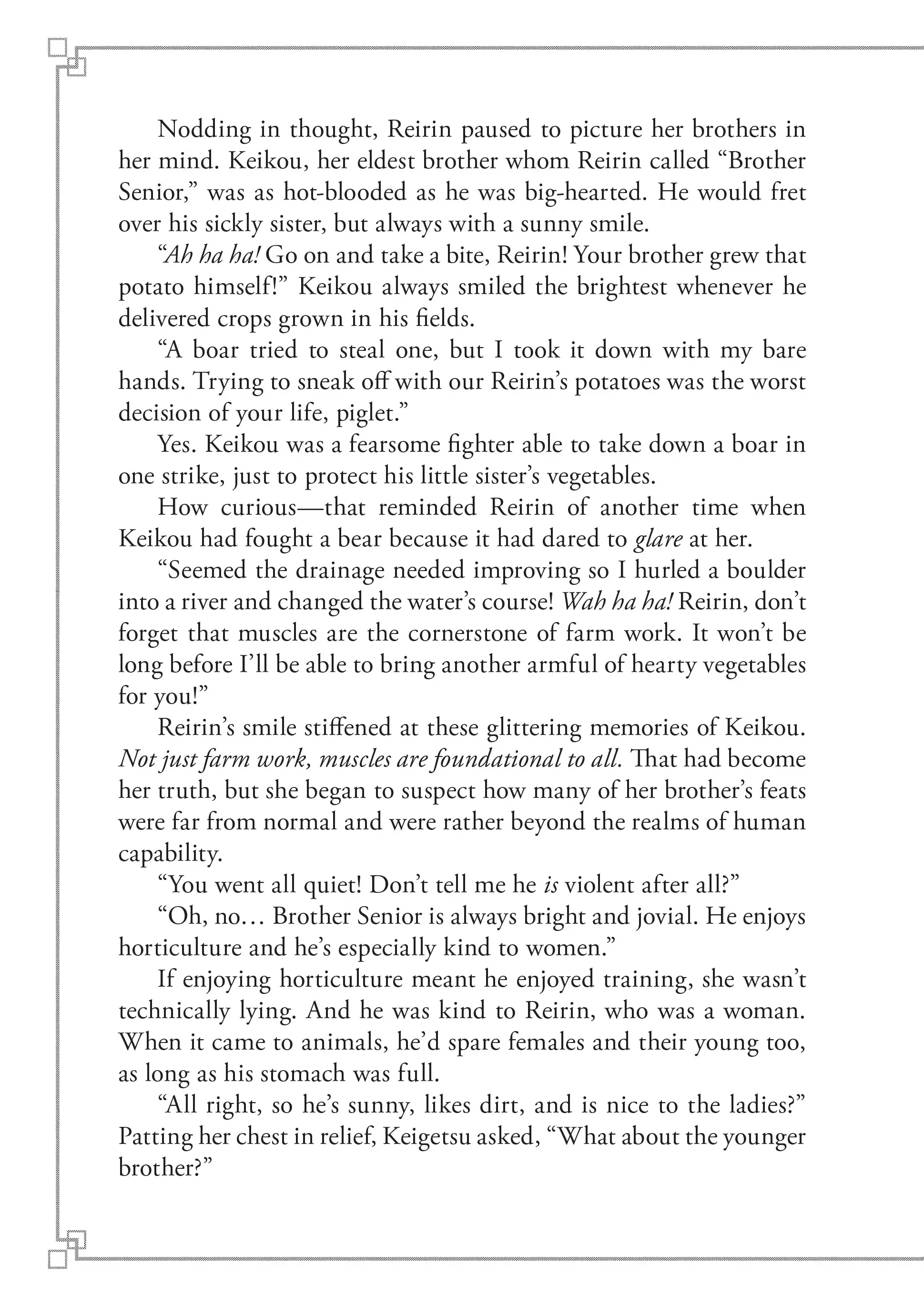 Read Though I am an Inept Villainess Tale of the Butterfly Rat Swap in the Maiden Court EN Manga Online