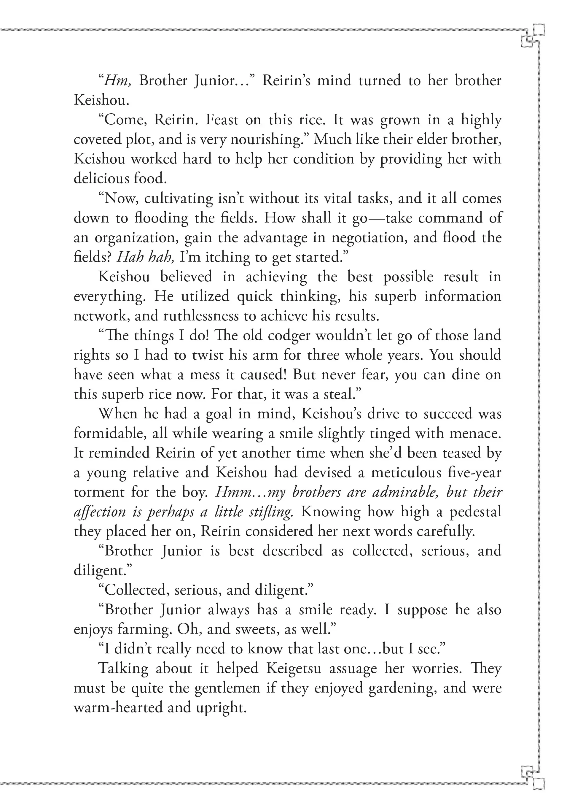 Read Though I am an Inept Villainess Tale of the Butterfly Rat Swap in the Maiden Court EN Manga Online