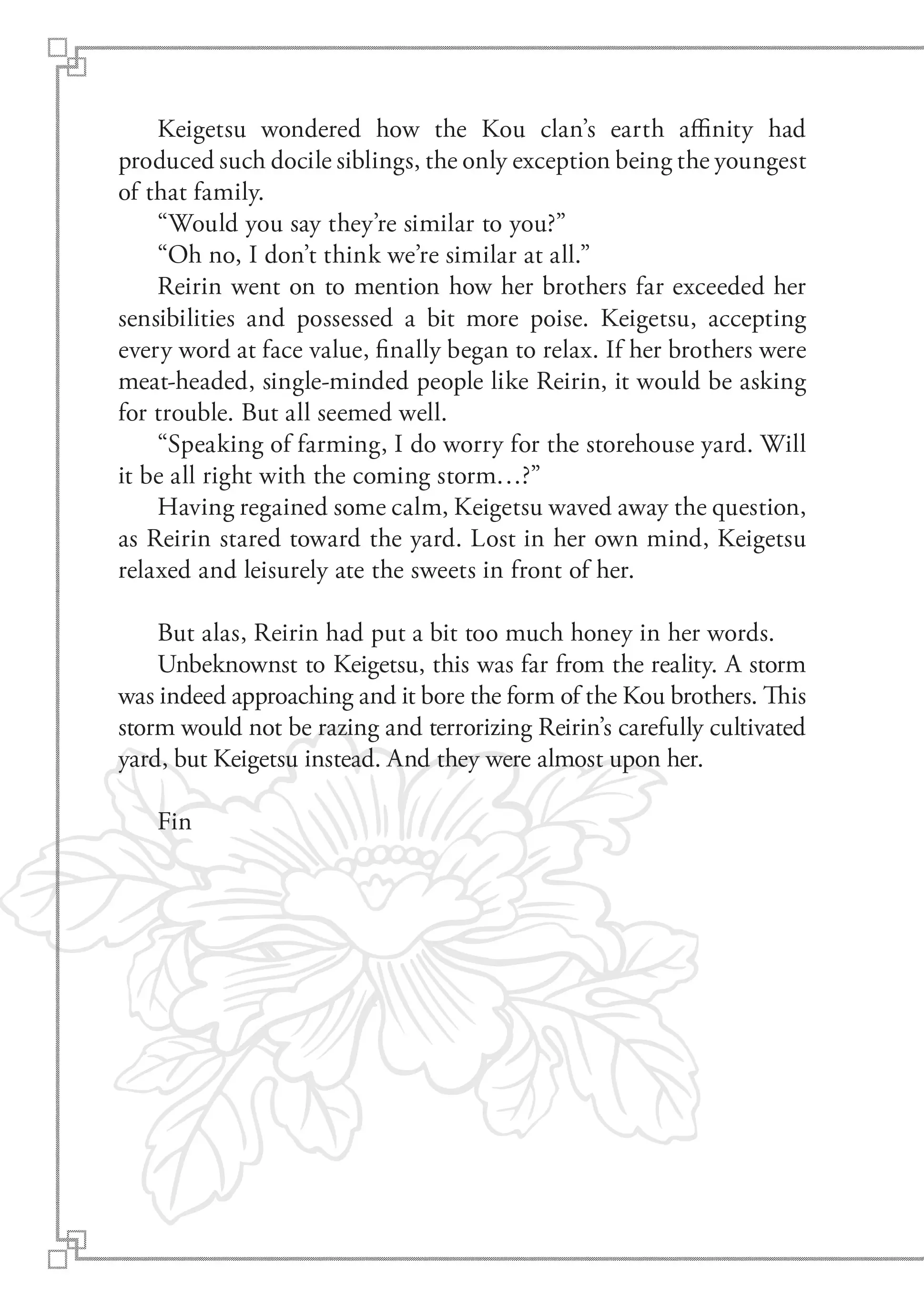 Read Though I am an Inept Villainess Tale of the Butterfly Rat Swap in the Maiden Court EN Manga Online