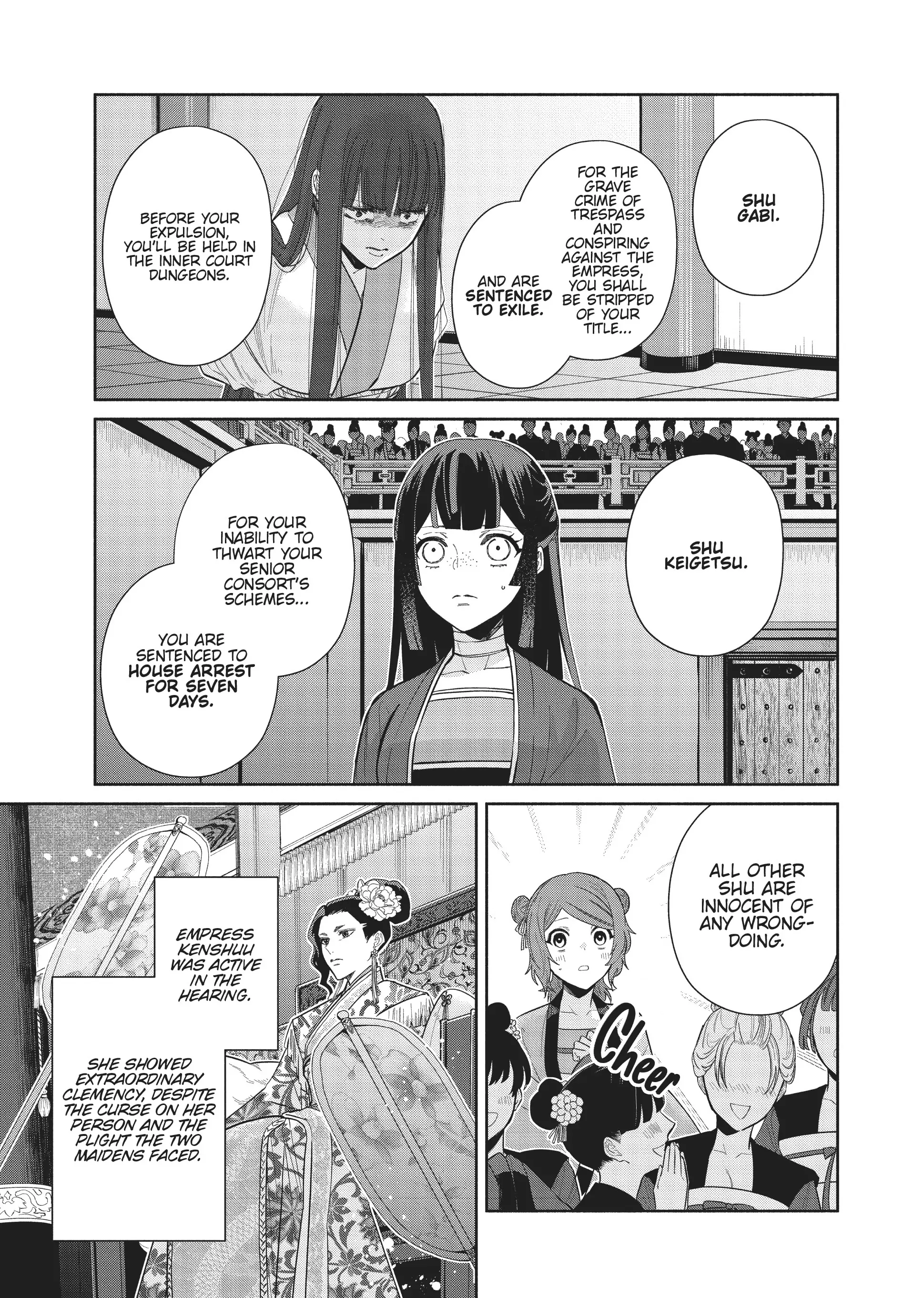 Read Though I am an Inept Villainess Tale of the Butterfly Rat Swap in the Maiden Court EN Manga Online