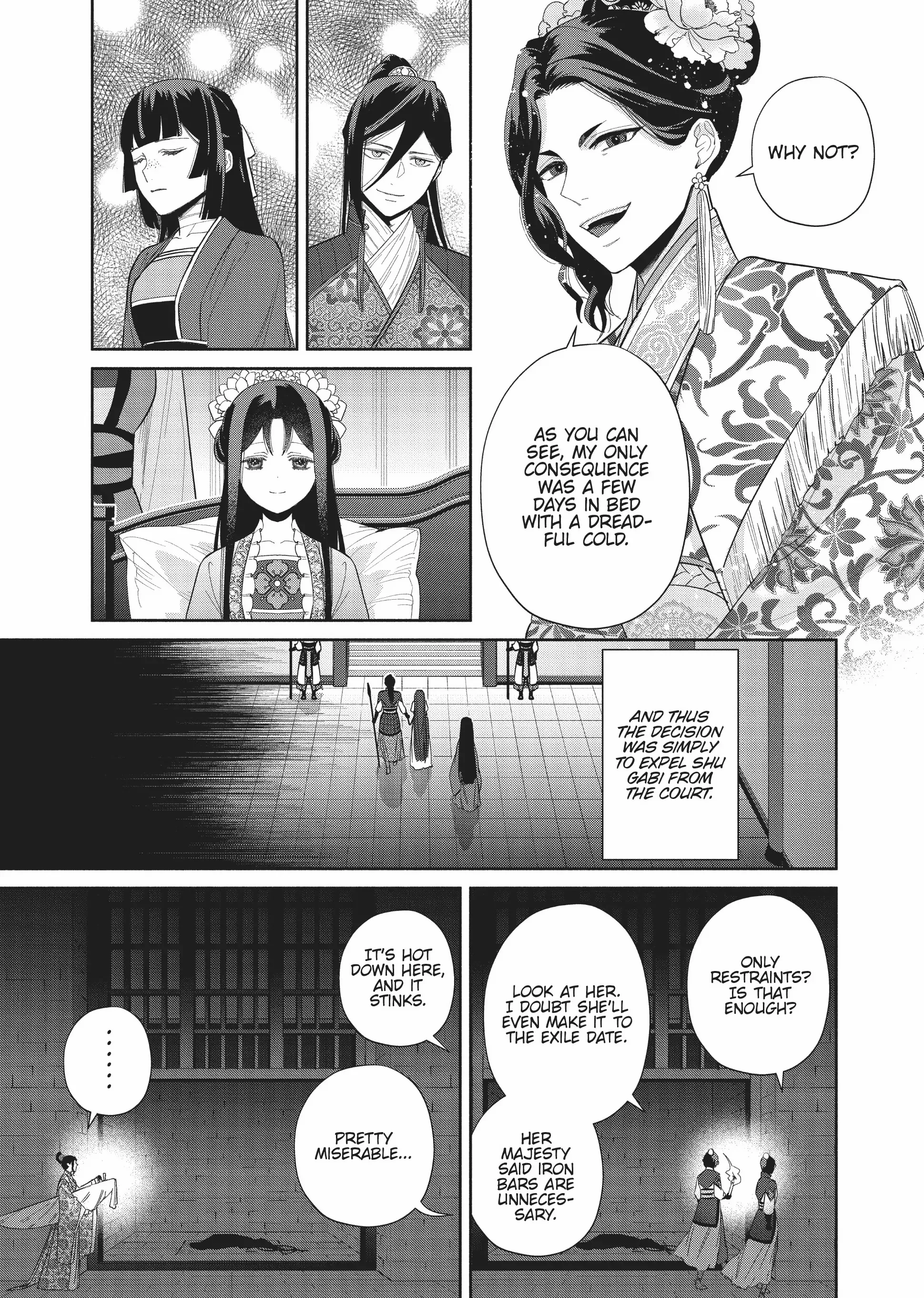 Read Though I am an Inept Villainess Tale of the Butterfly Rat Swap in the Maiden Court EN Manga Online