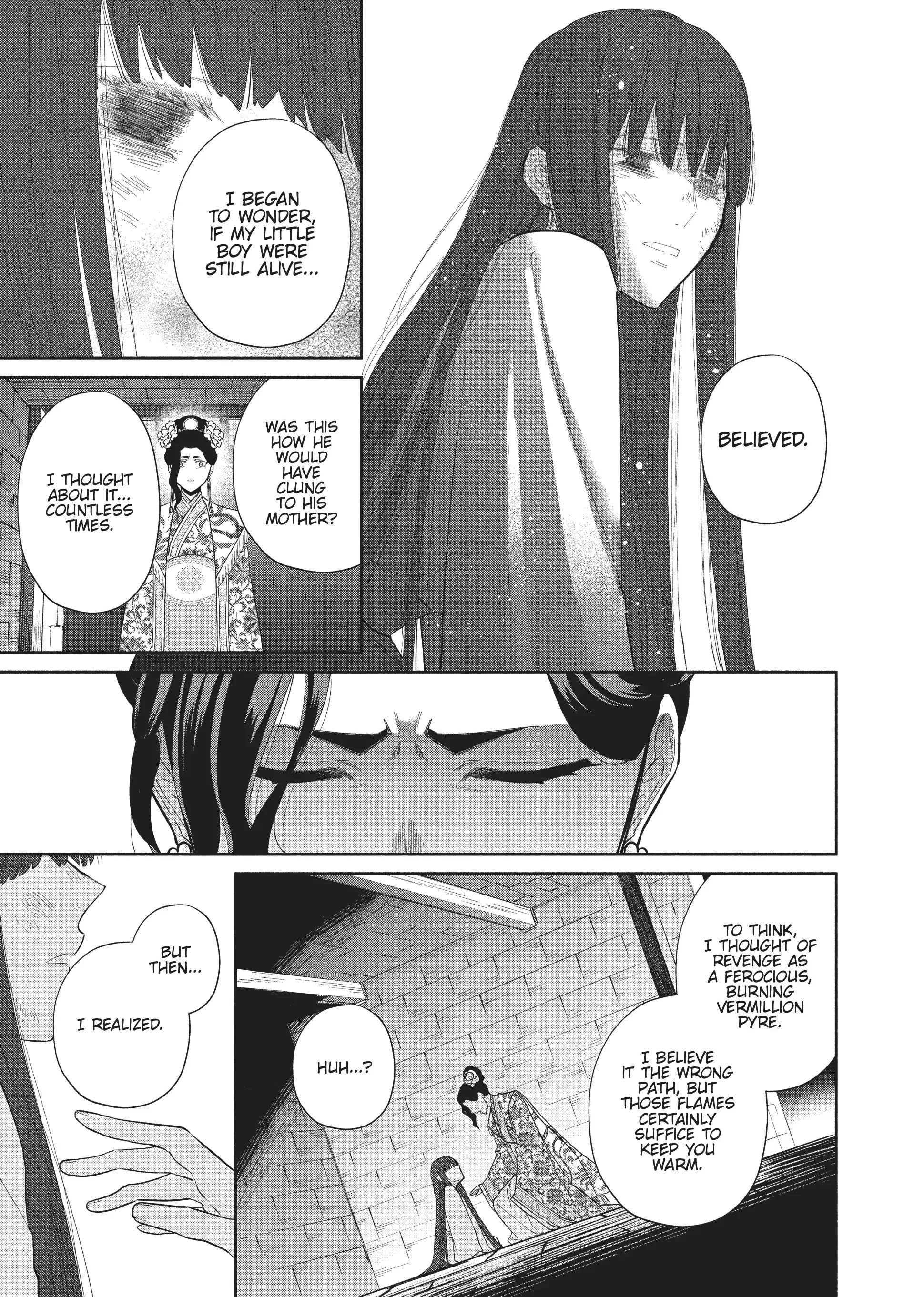 Read Though I am an Inept Villainess Tale of the Butterfly Rat Swap in the Maiden Court EN Manga Online