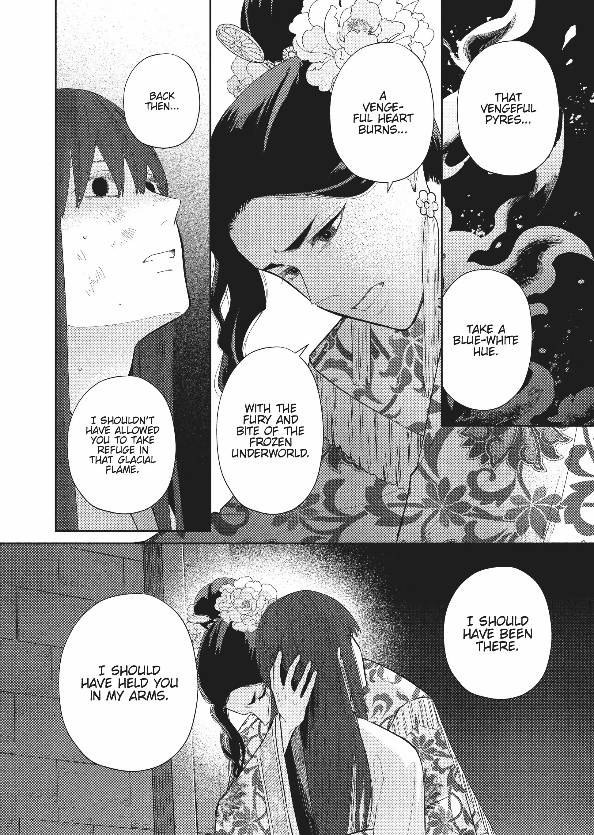 Read Though I am an Inept Villainess Tale of the Butterfly Rat Swap in the Maiden Court EN Manga Online