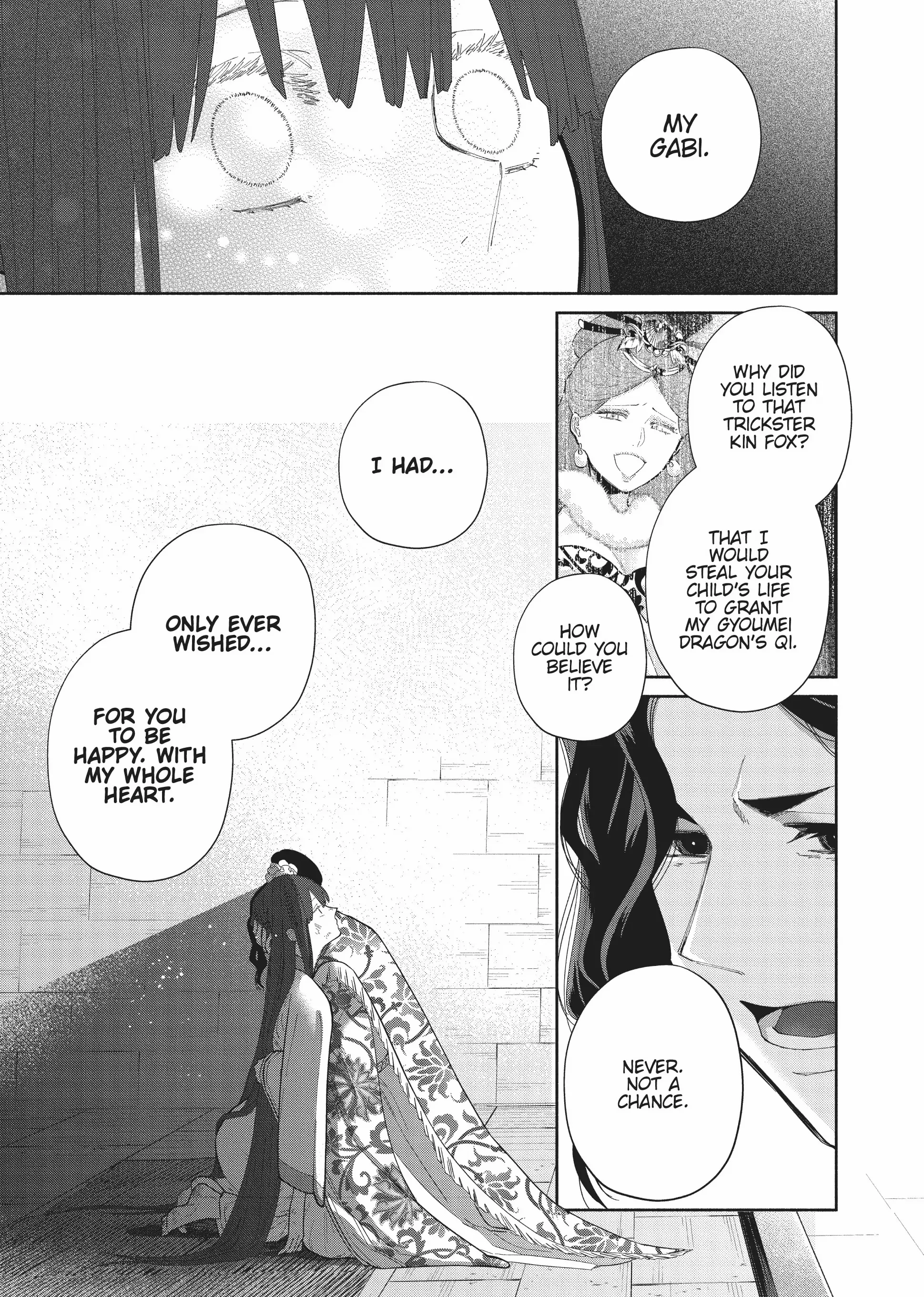 Read Though I am an Inept Villainess Tale of the Butterfly Rat Swap in the Maiden Court EN Manga Online