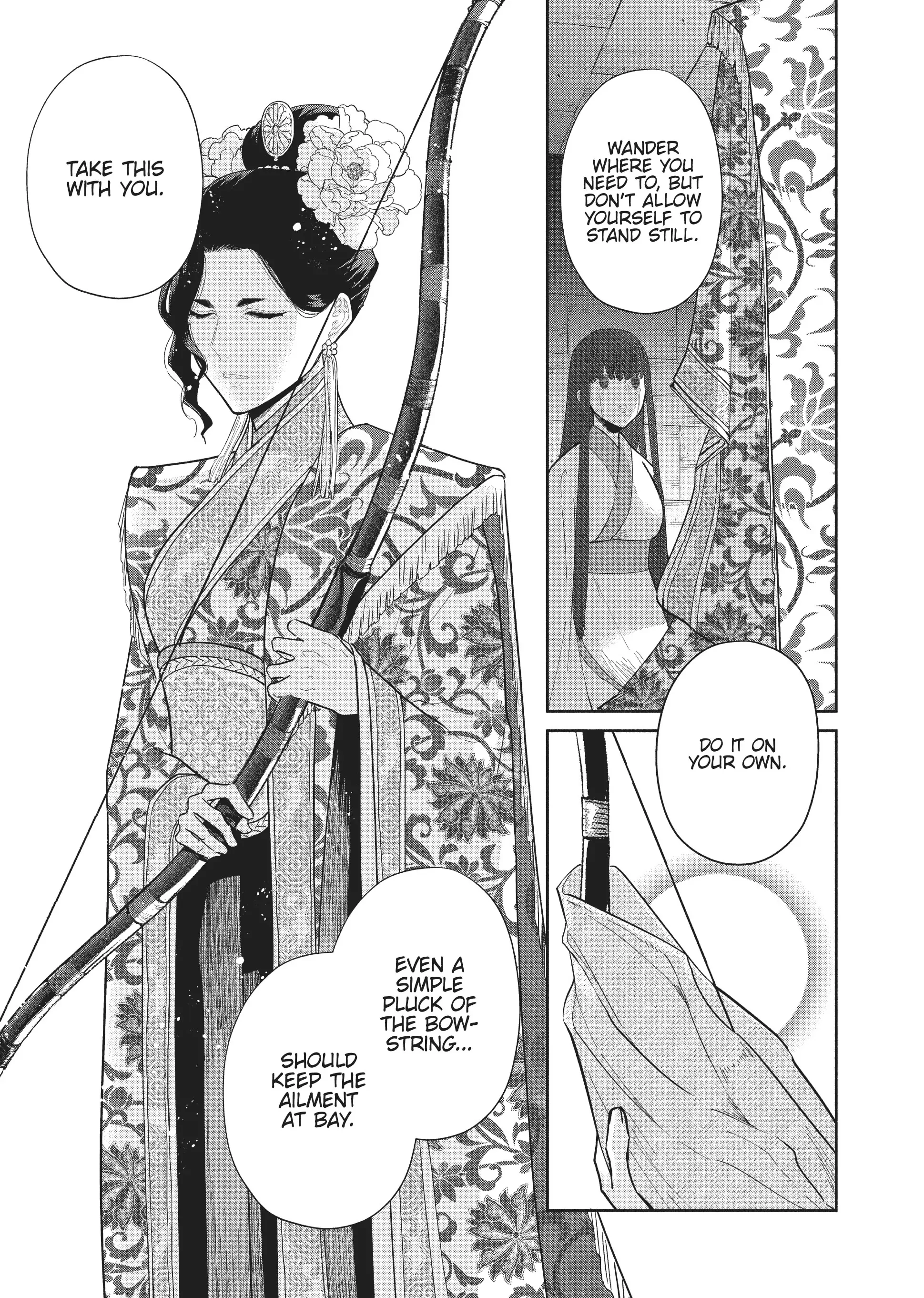 Read Though I am an Inept Villainess Tale of the Butterfly Rat Swap in the Maiden Court EN Manga Online