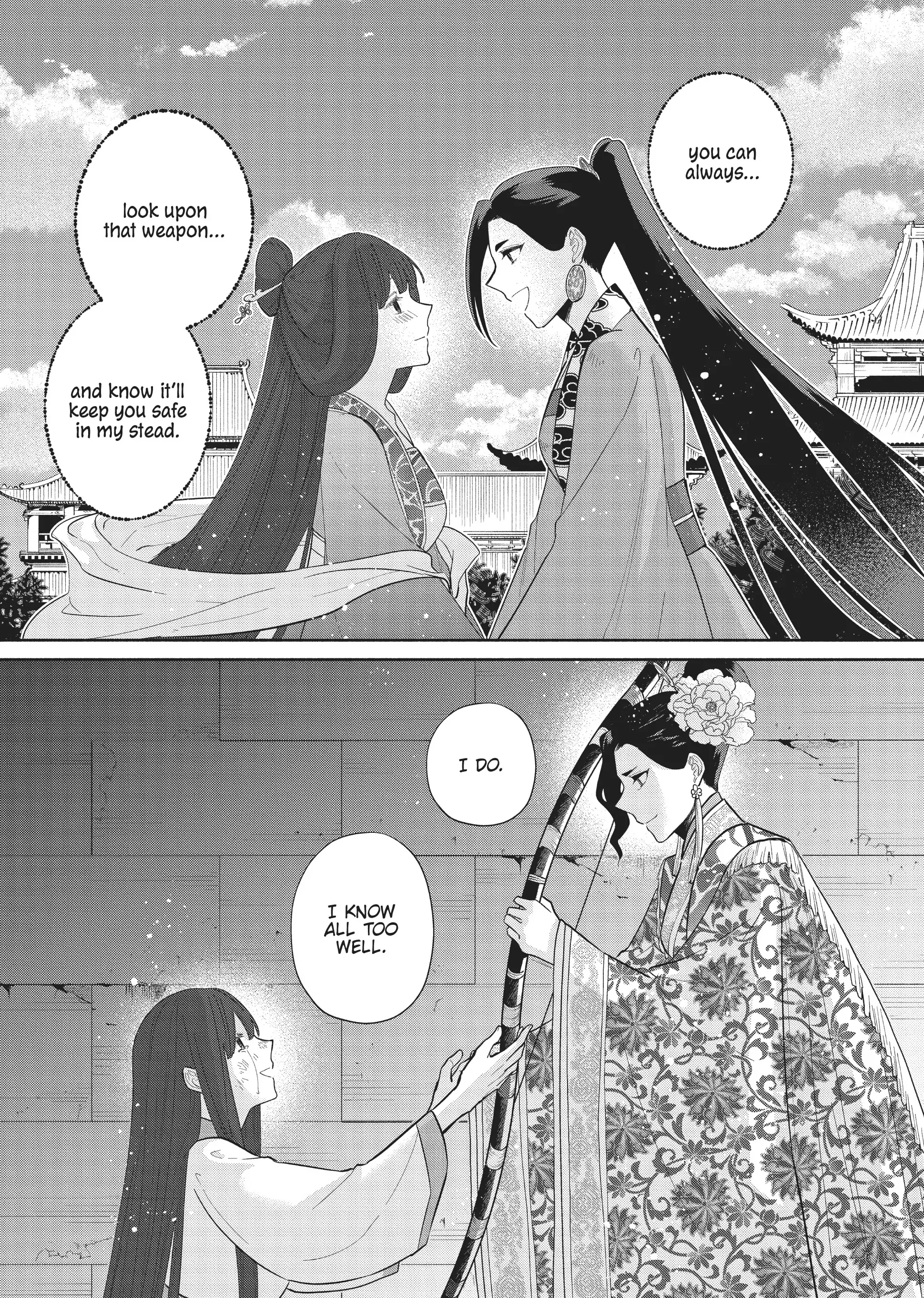 Read Though I am an Inept Villainess Tale of the Butterfly Rat Swap in the Maiden Court EN Manga Online