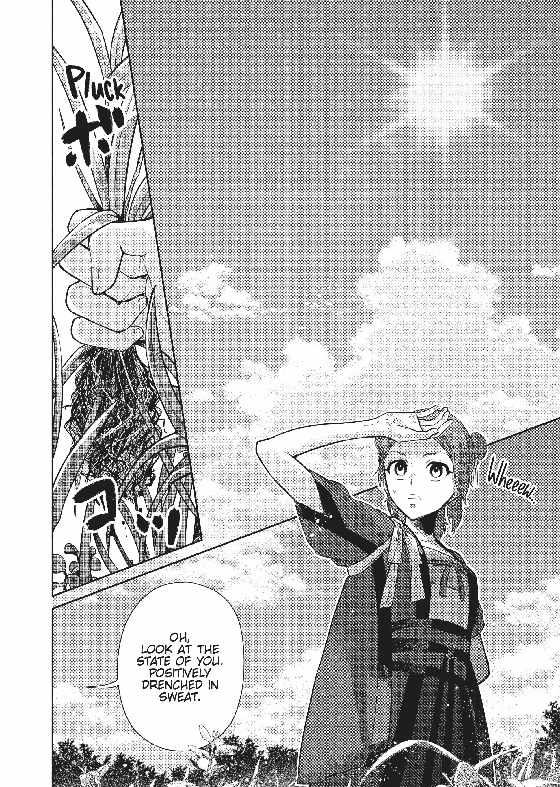 Read Though I am an Inept Villainess Tale of the Butterfly Rat Swap in the Maiden Court EN Manga Online