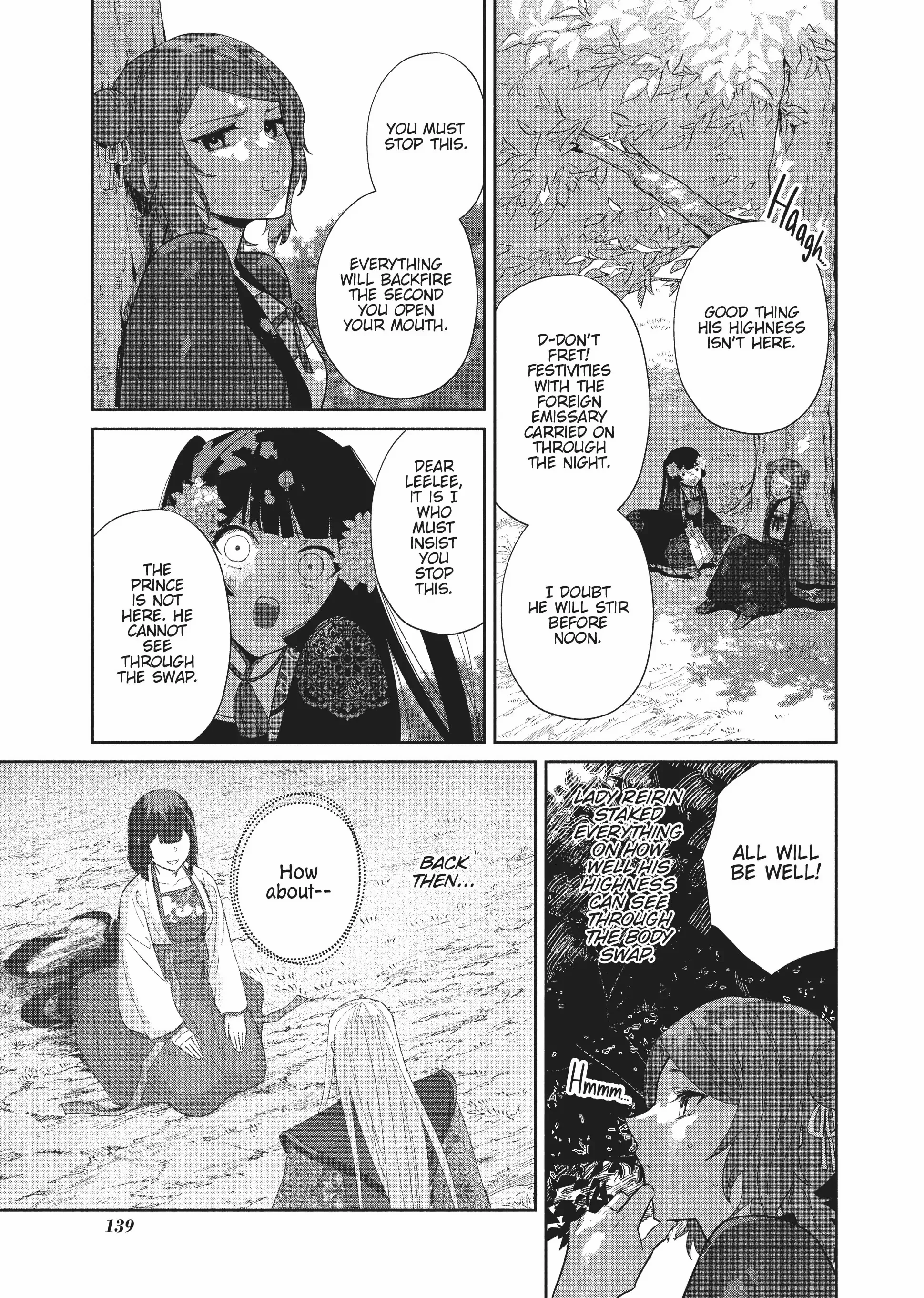 Read Though I am an Inept Villainess Tale of the Butterfly Rat Swap in the Maiden Court EN Manga Online