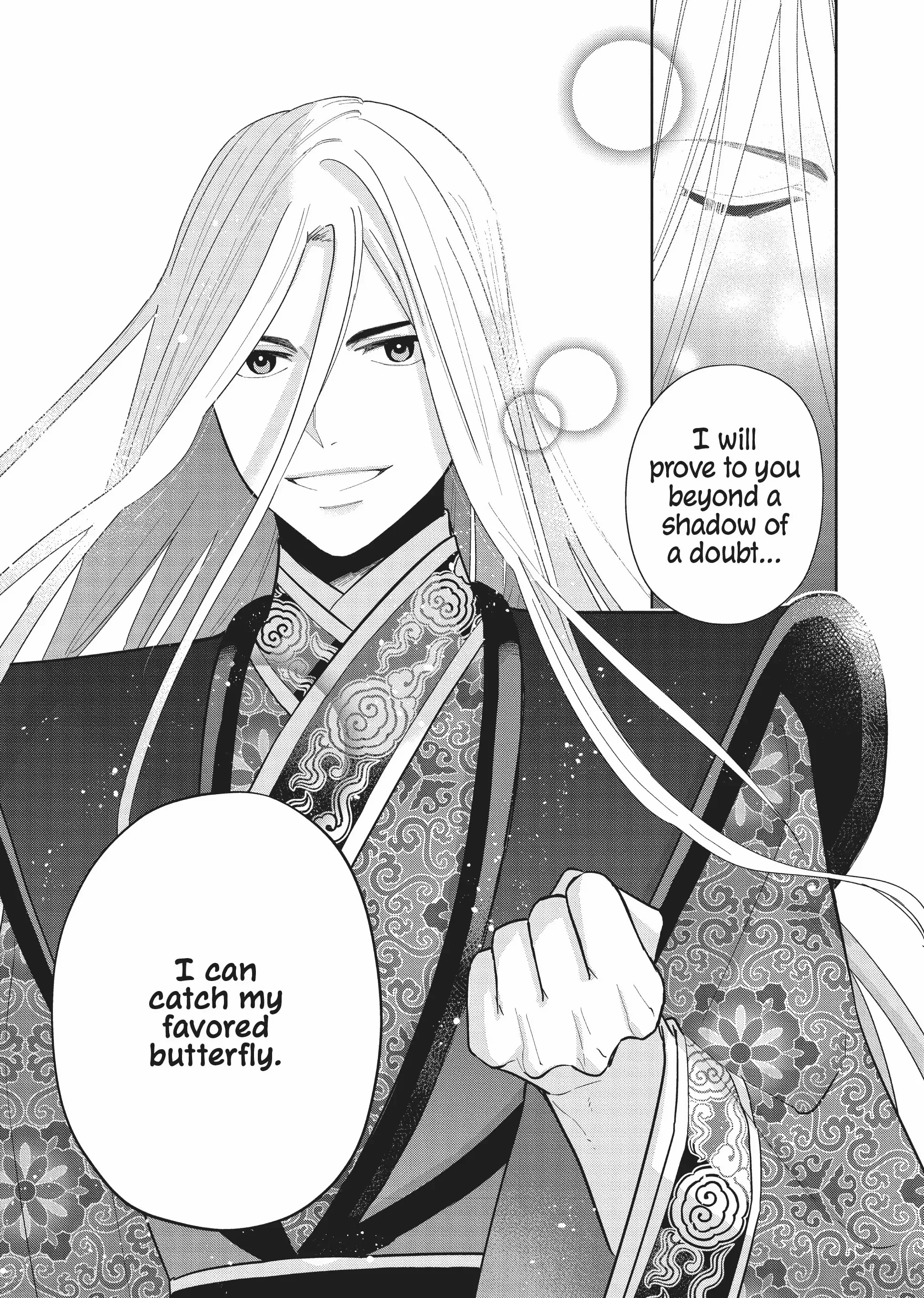 Read Though I am an Inept Villainess Tale of the Butterfly Rat Swap in the Maiden Court EN Manga Online