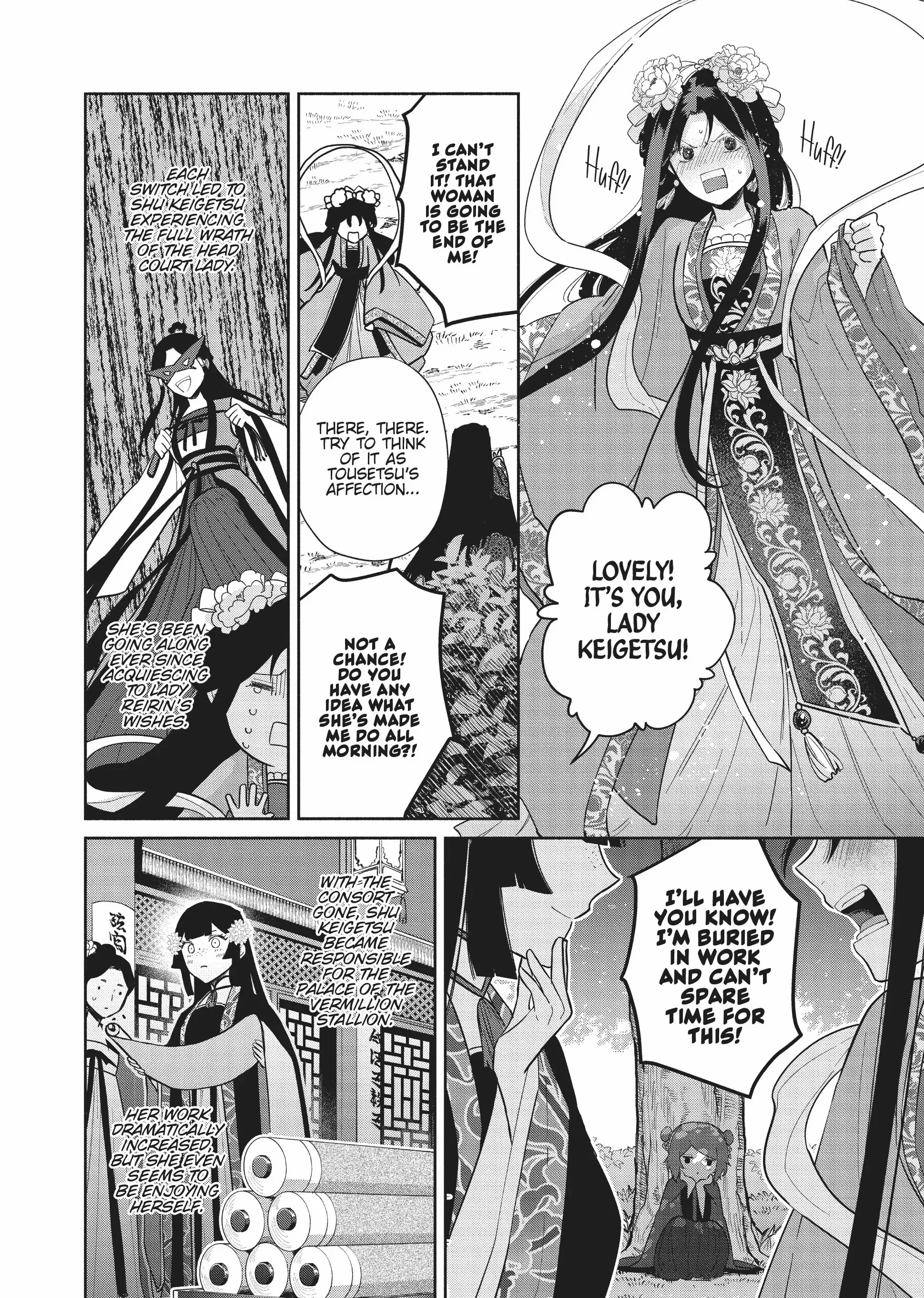 Read Though I am an Inept Villainess Tale of the Butterfly Rat Swap in the Maiden Court EN Manga Online