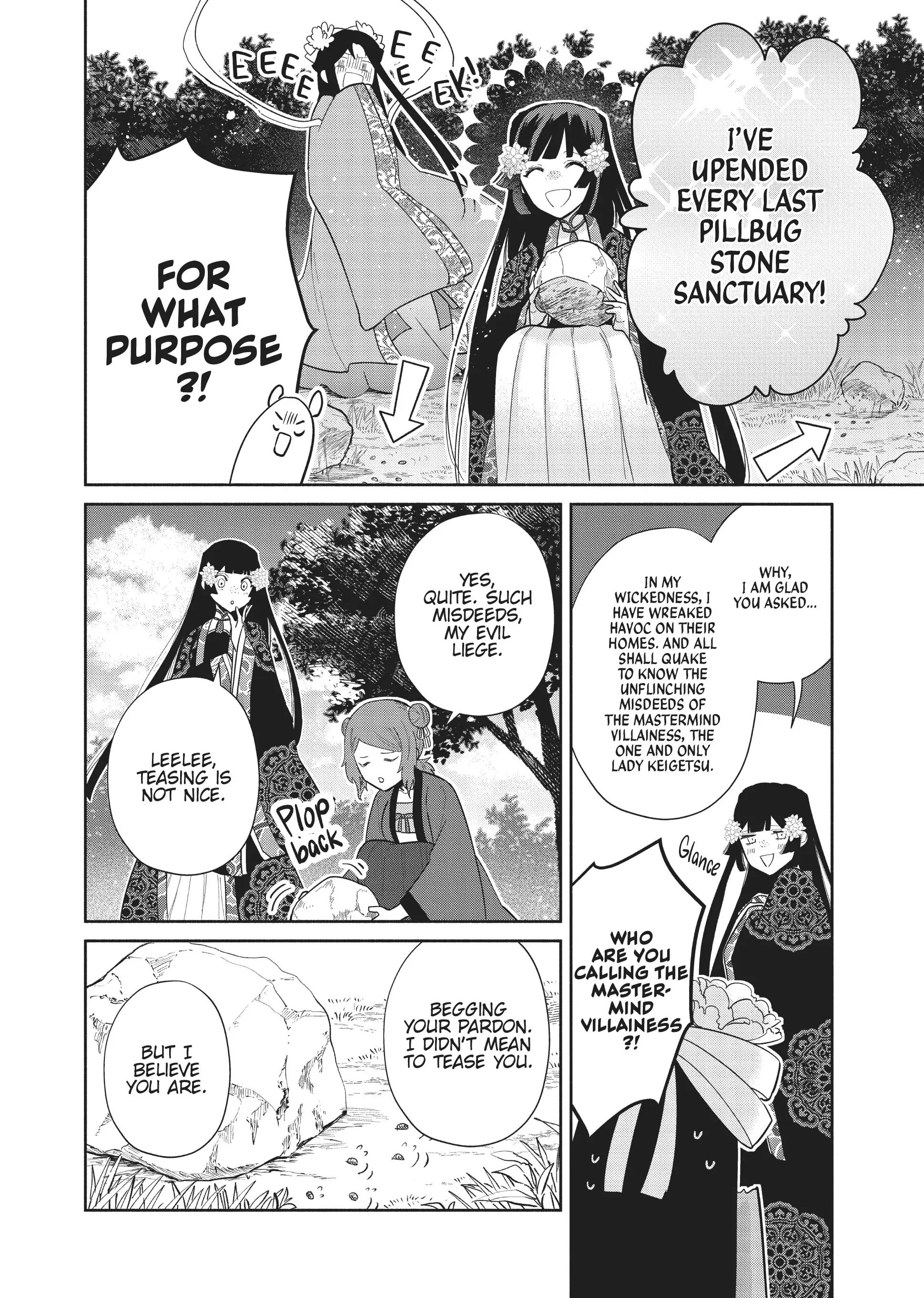 Read Though I am an Inept Villainess Tale of the Butterfly Rat Swap in the Maiden Court EN Manga Online
