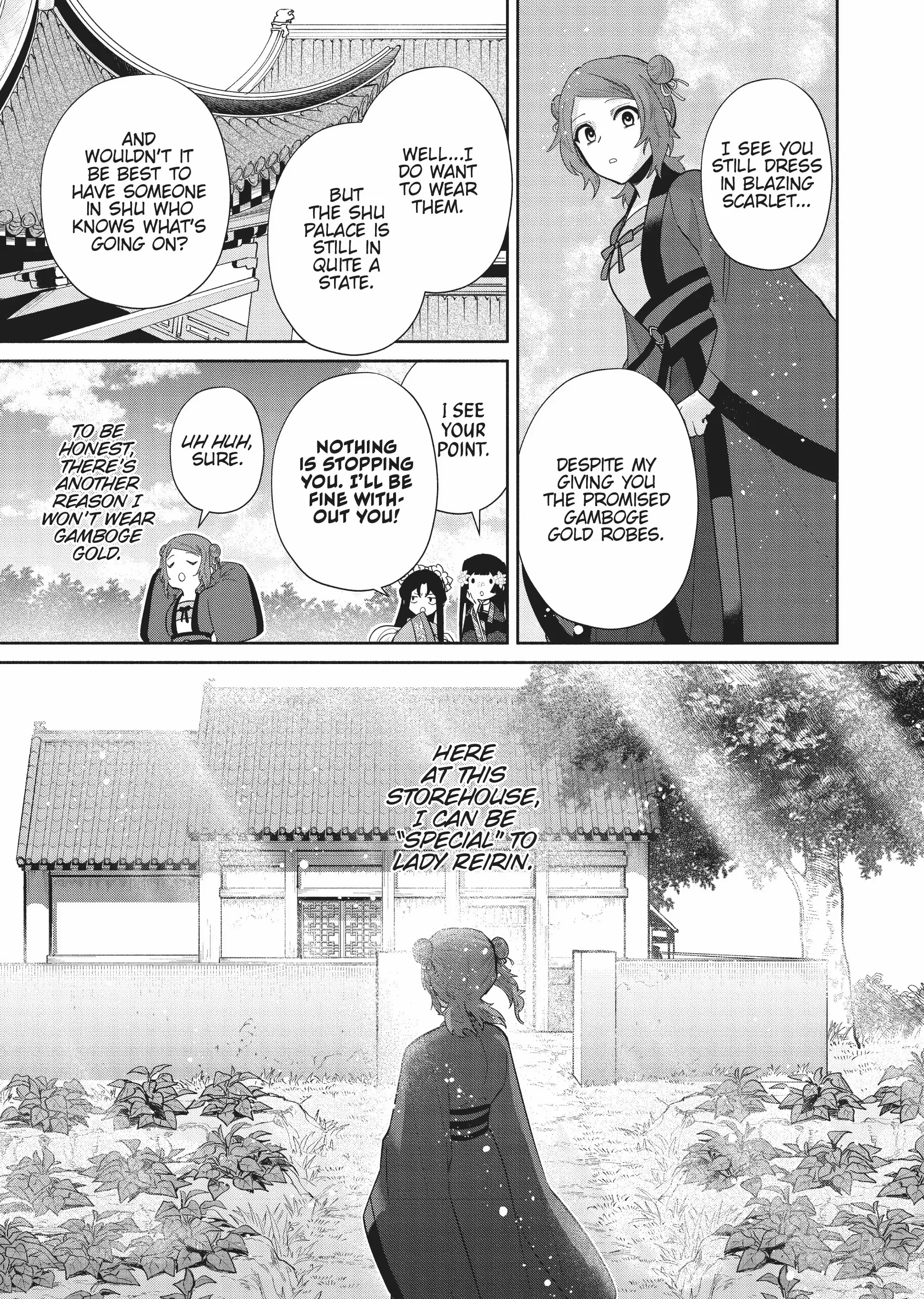 Read Though I am an Inept Villainess Tale of the Butterfly Rat Swap in the Maiden Court EN Manga Online