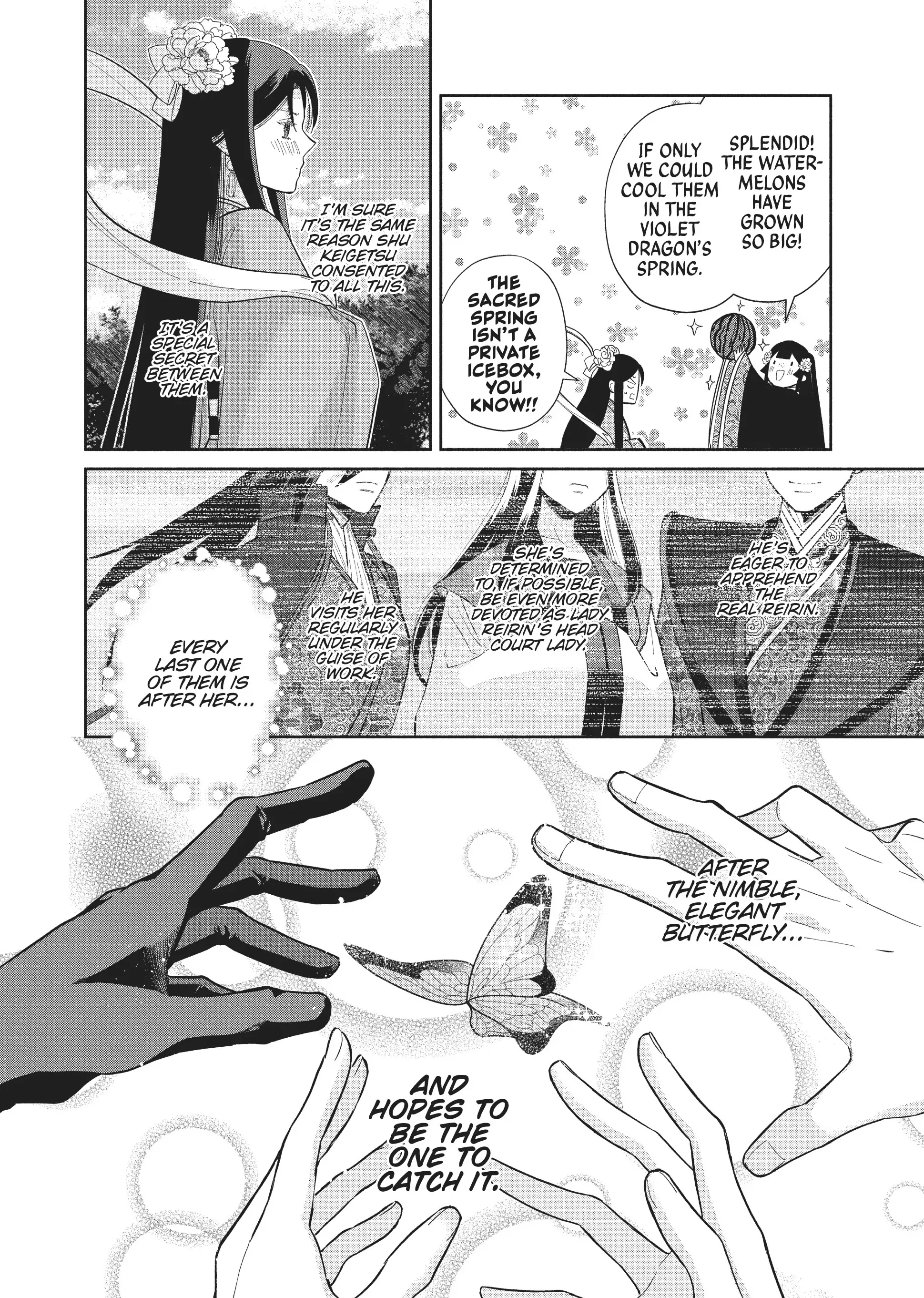 Read Though I am an Inept Villainess Tale of the Butterfly Rat Swap in the Maiden Court EN Manga Online