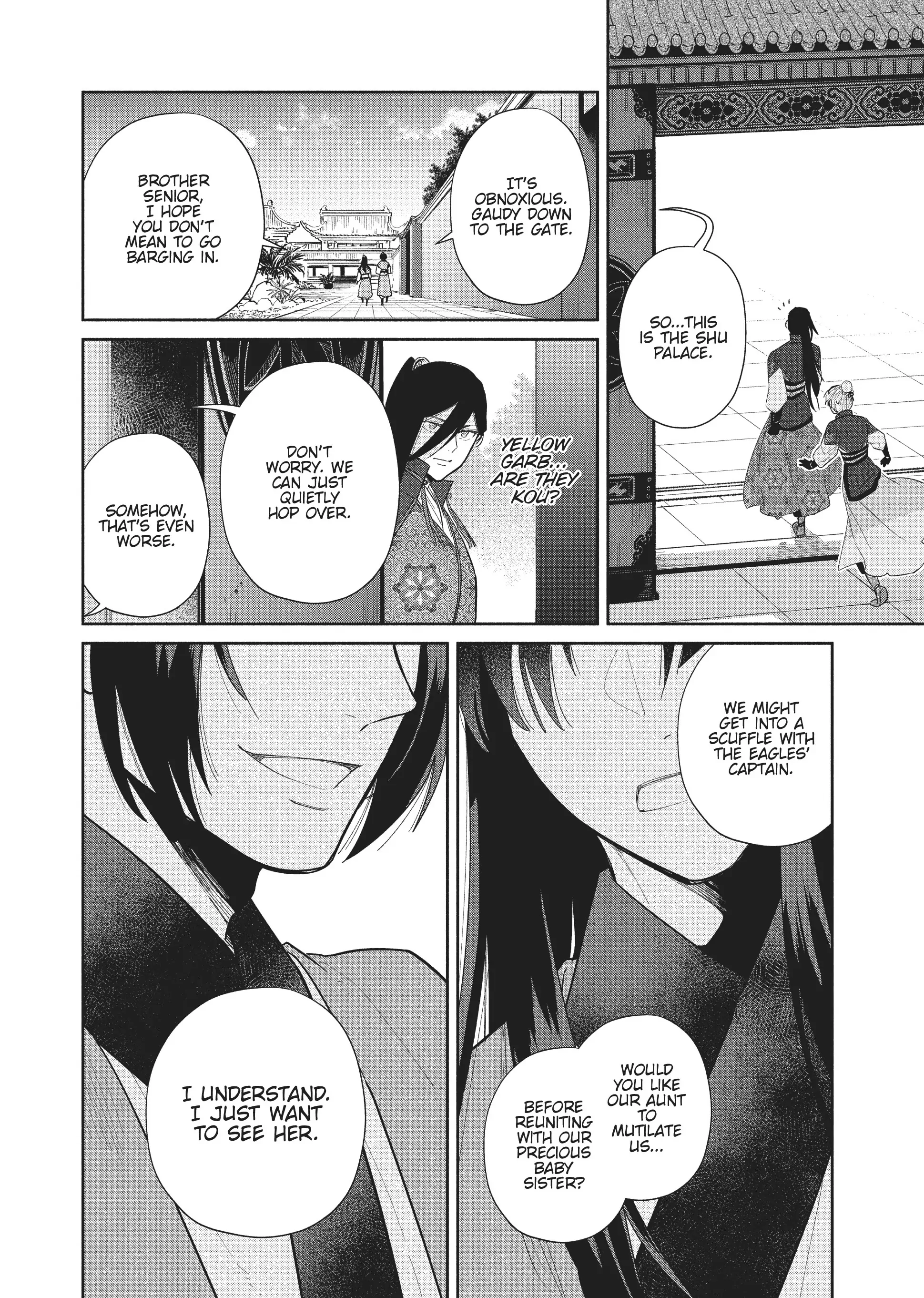 Read Though I am an Inept Villainess Tale of the Butterfly Rat Swap in the Maiden Court EN Manga Online