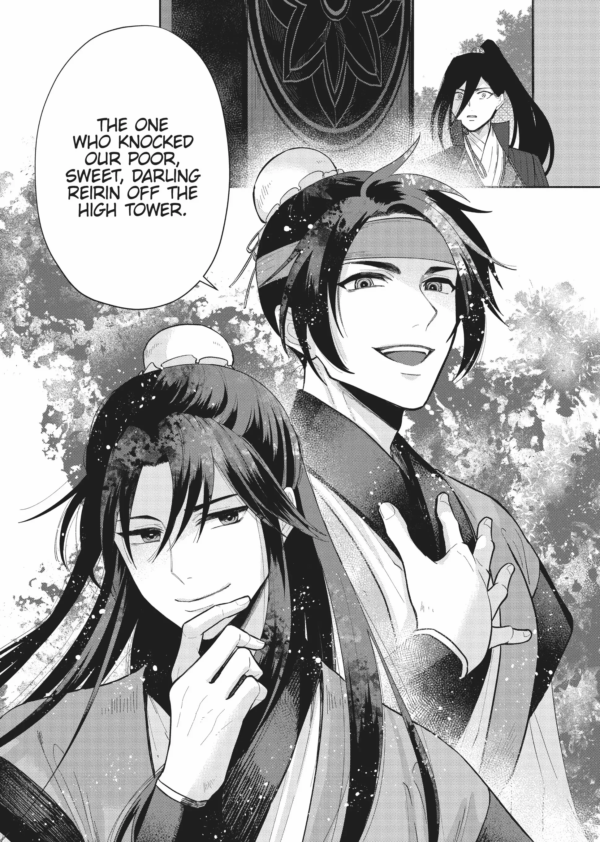 Read Though I am an Inept Villainess Tale of the Butterfly Rat Swap in the Maiden Court EN Manga Online