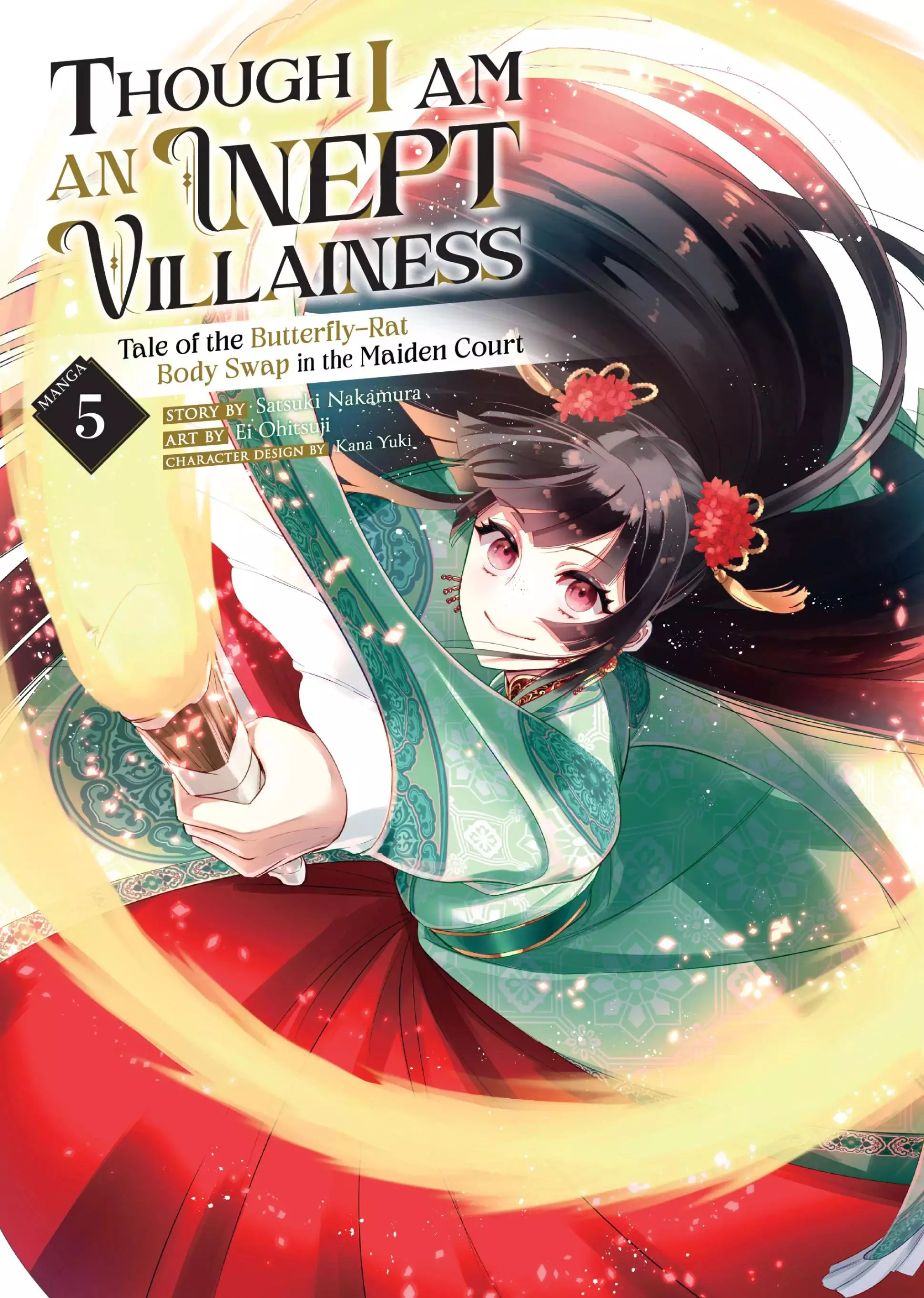 Read Though I am an Inept Villainess Tale of the Butterfly Rat Swap in the Maiden Court EN Manga Online
