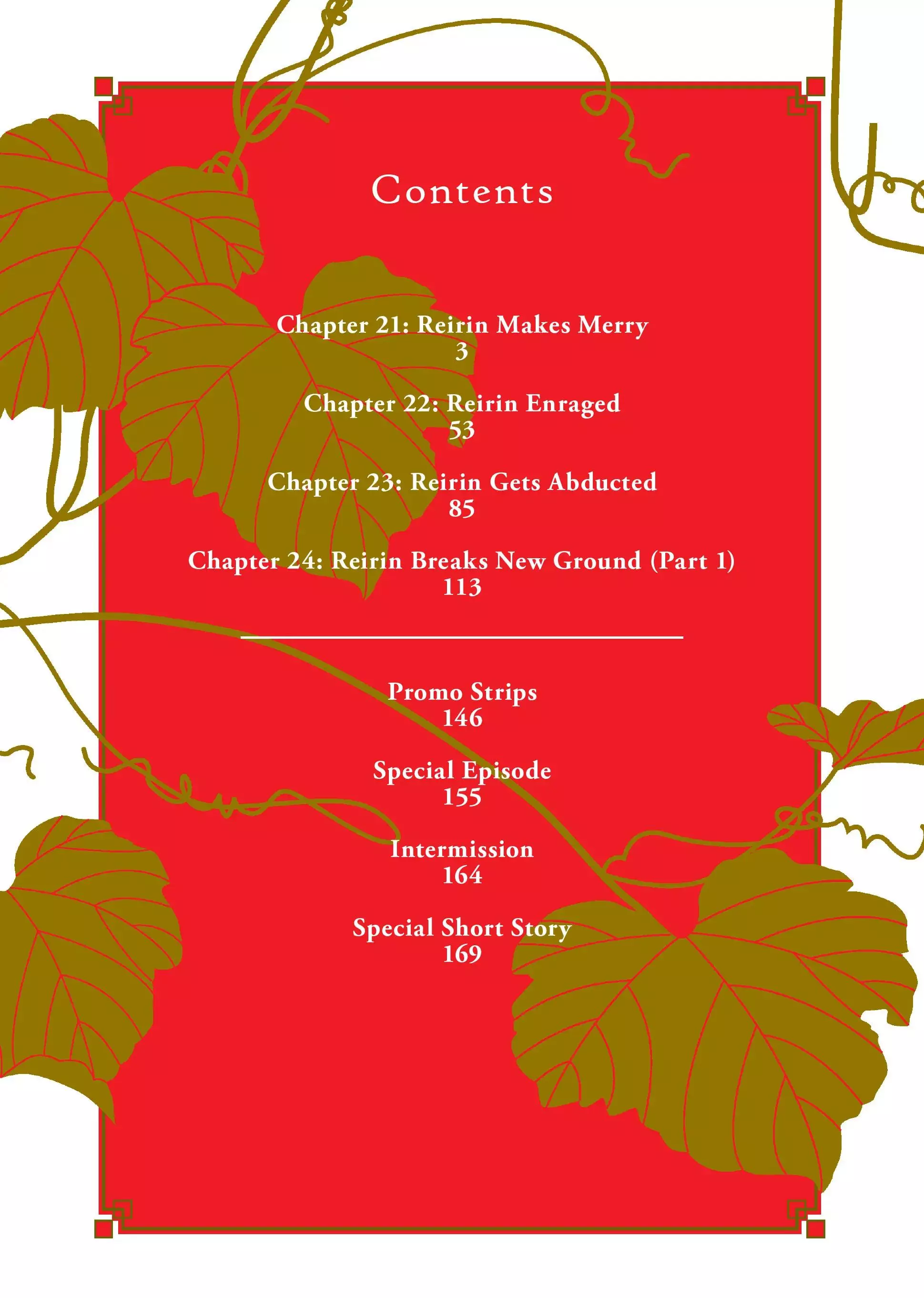 Read Though I am an Inept Villainess Tale of the Butterfly Rat Swap in the Maiden Court EN Manga Online