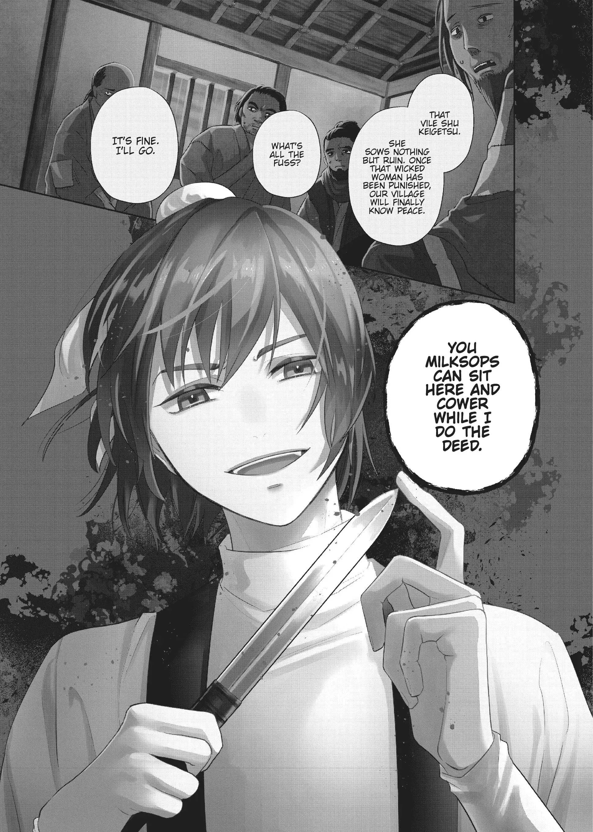Read Though I am an Inept Villainess Tale of the Butterfly Rat Swap in the Maiden Court EN Manga Online